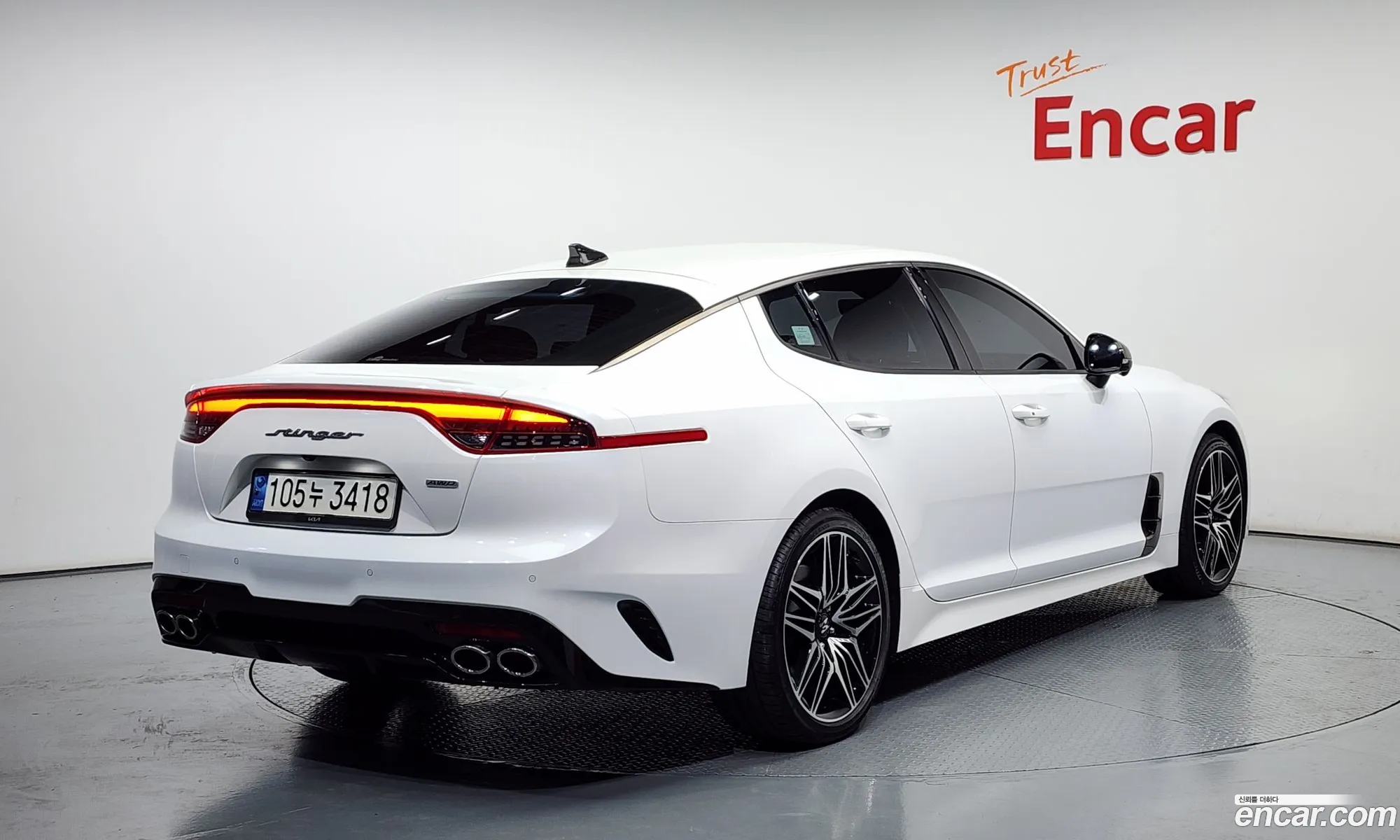 Korex Auto Trade - фотография 11773741