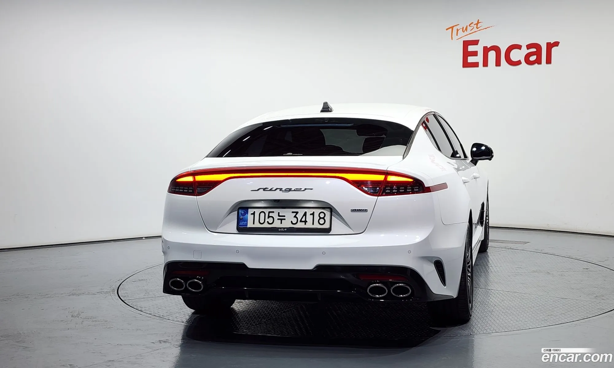 Korex Auto Trade - фотография 11773739