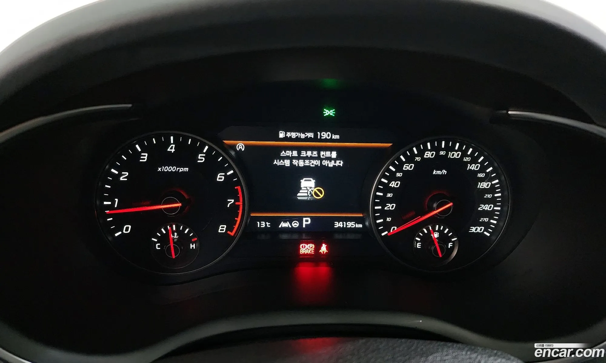 Korex Auto Trade - фотография 11773735