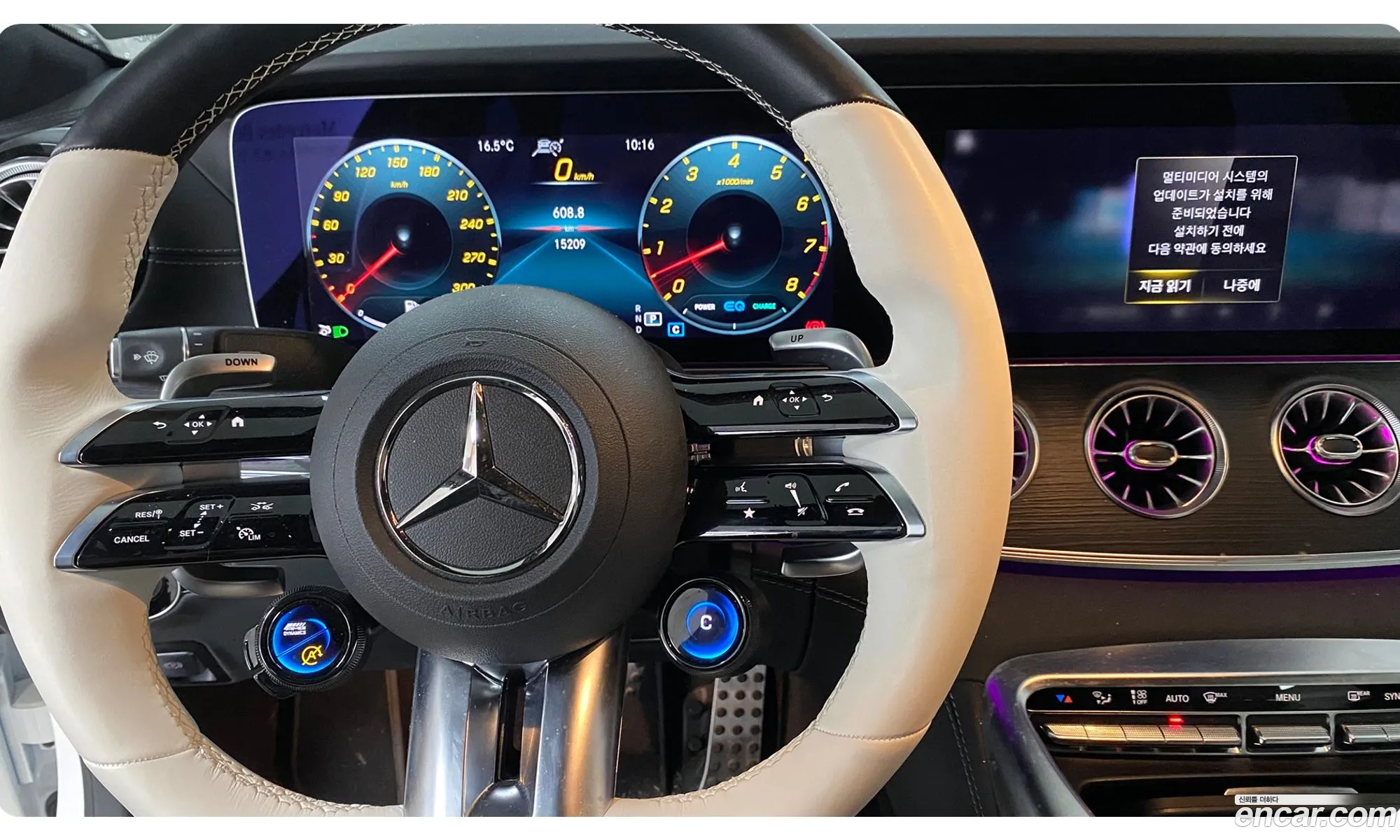 Amg Gt 4 Door 43 4Matic - фотография 11919050