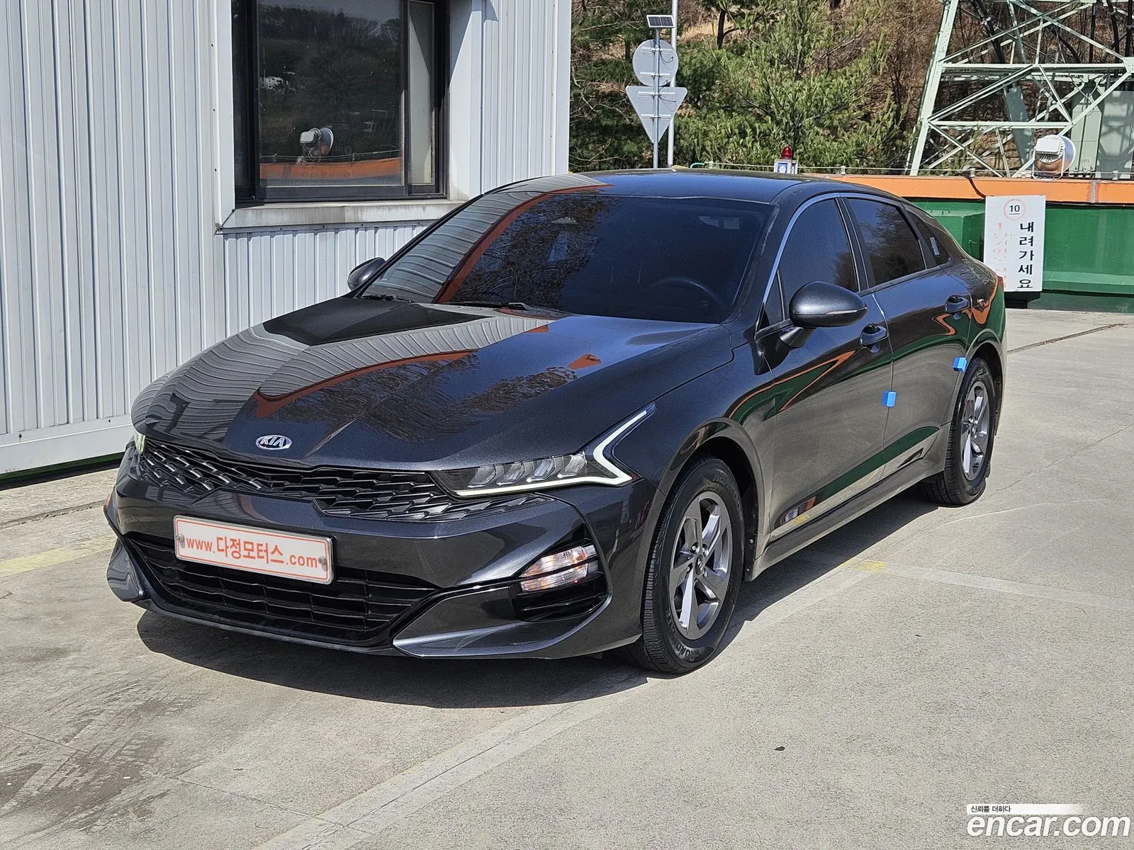 K5 3Rd Generation 20 Lpi Rental Car Standard - фотография 12466510