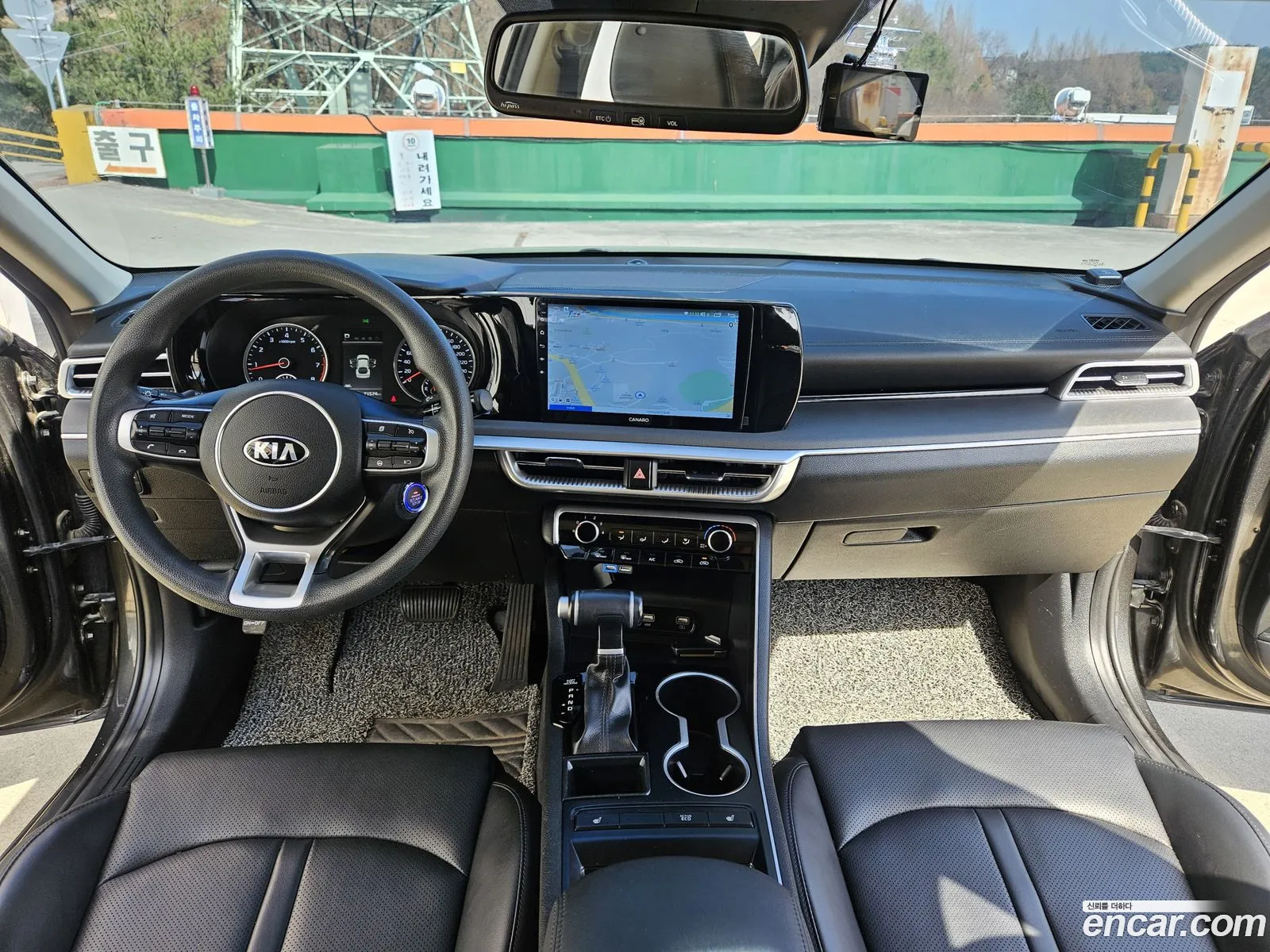 Korex Auto Trade - фотография 12456472