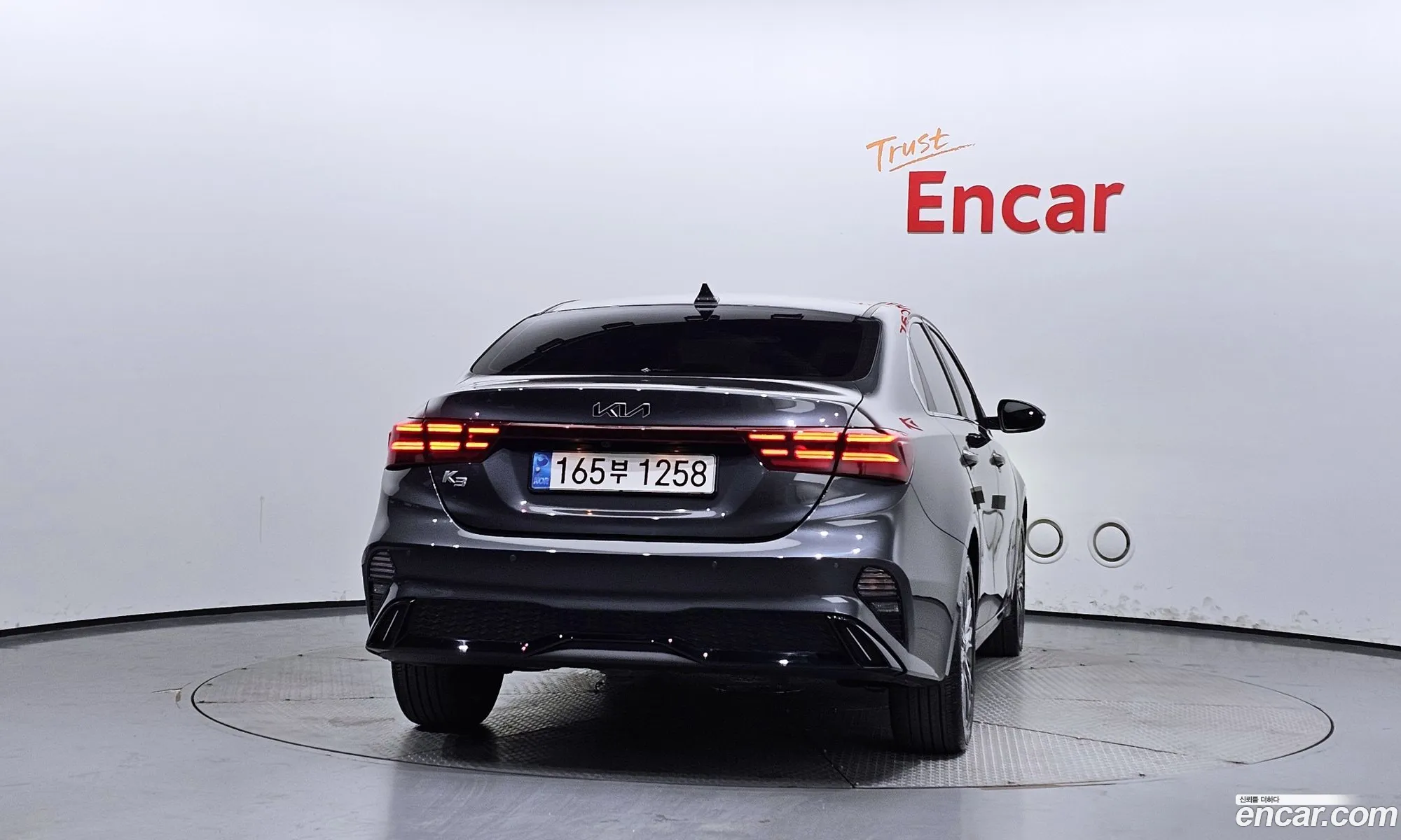 Korex Auto Trade - фотография 11711476
