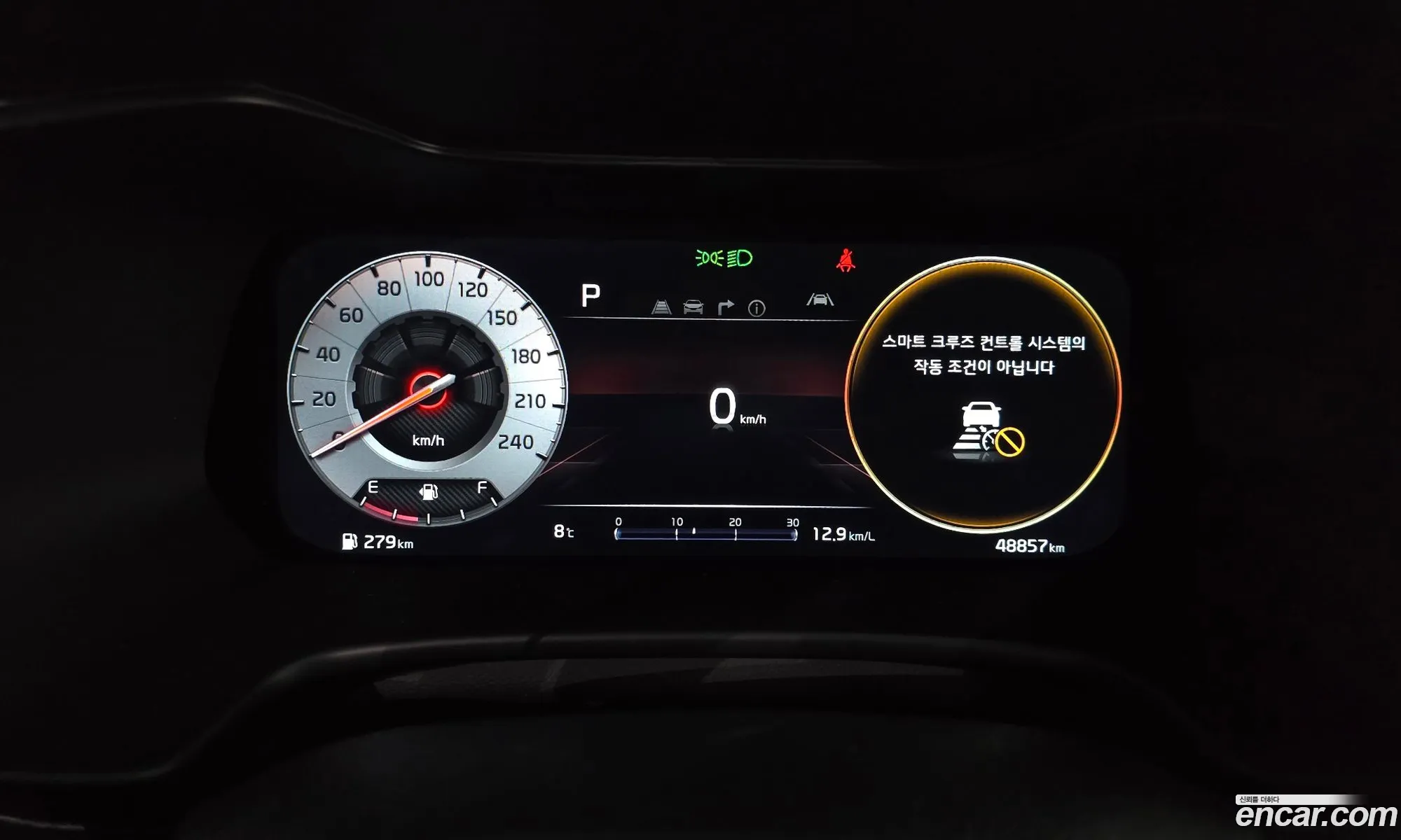 Korex Auto Trade - фотография 11711472