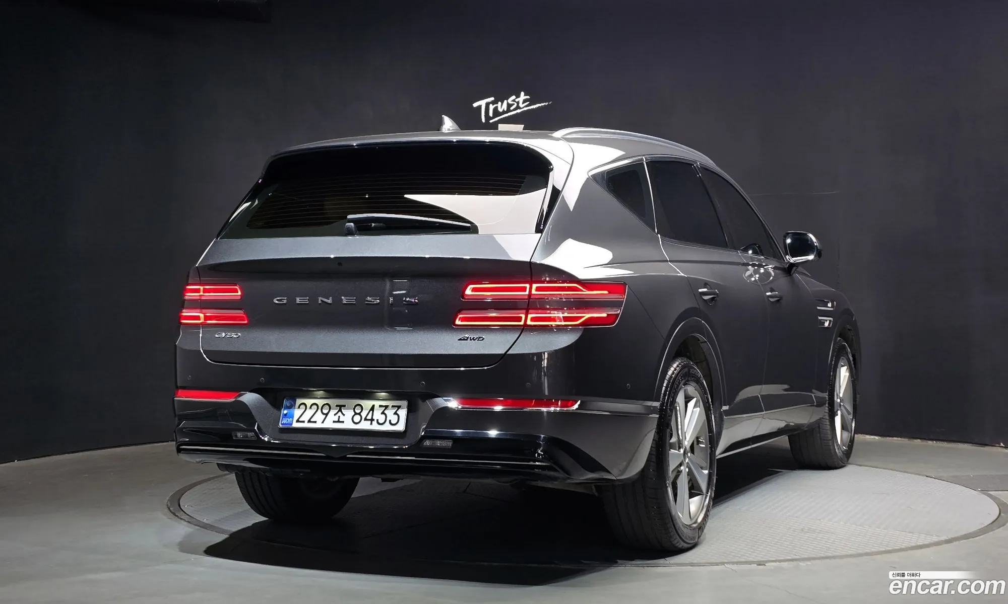 Korex Auto Trade - фотография 12685676