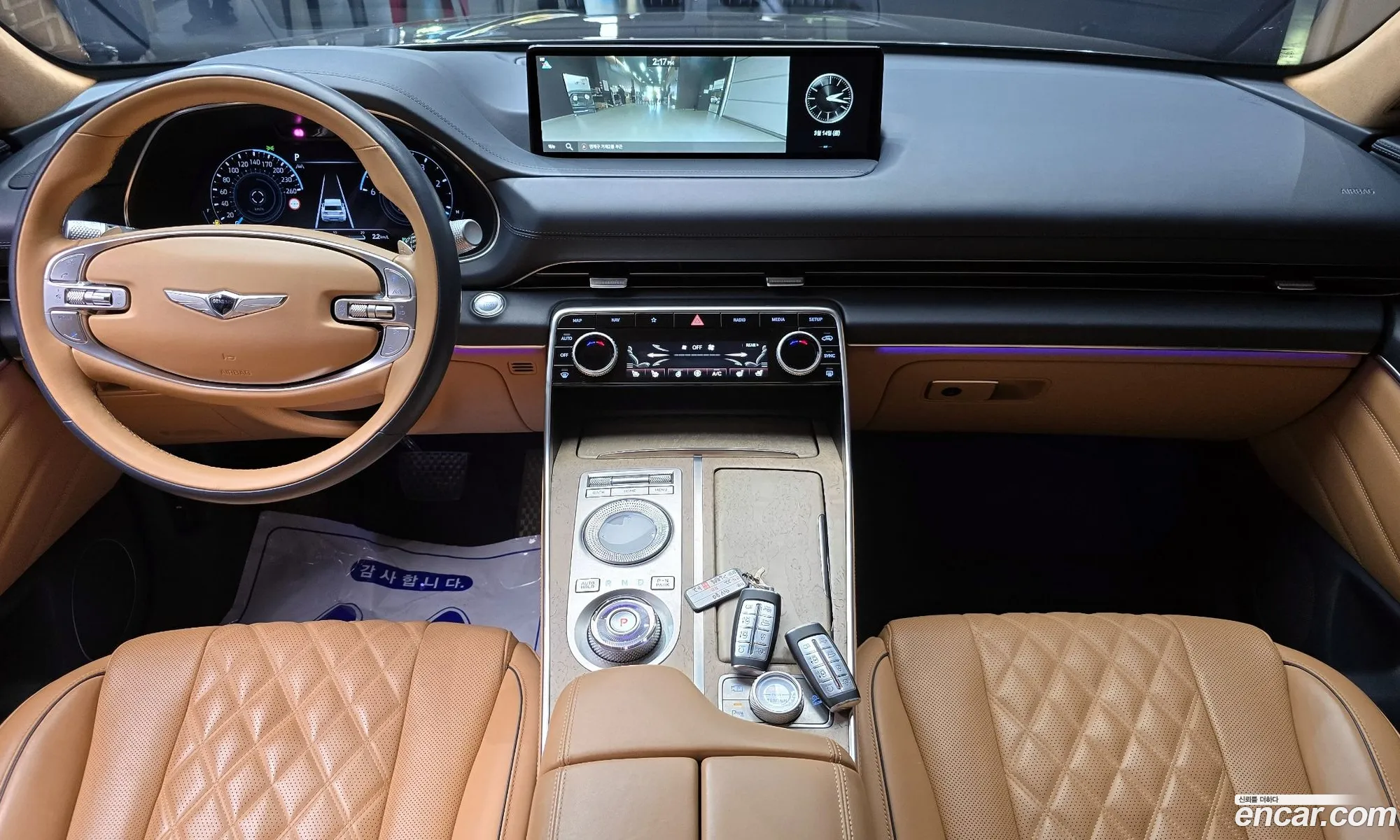Korex Auto Trade - фотография 12685671