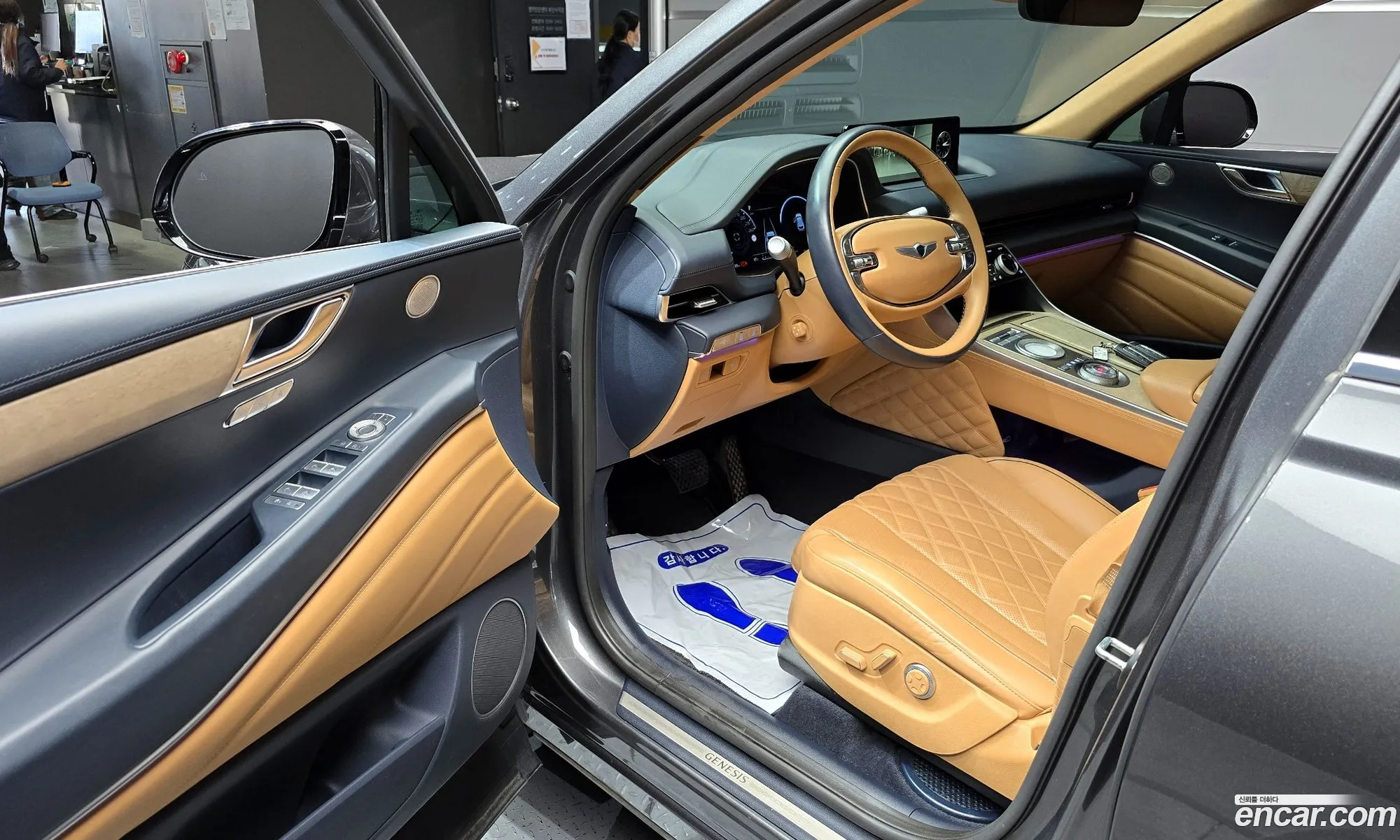 Korex Auto Trade - фотография 12685667