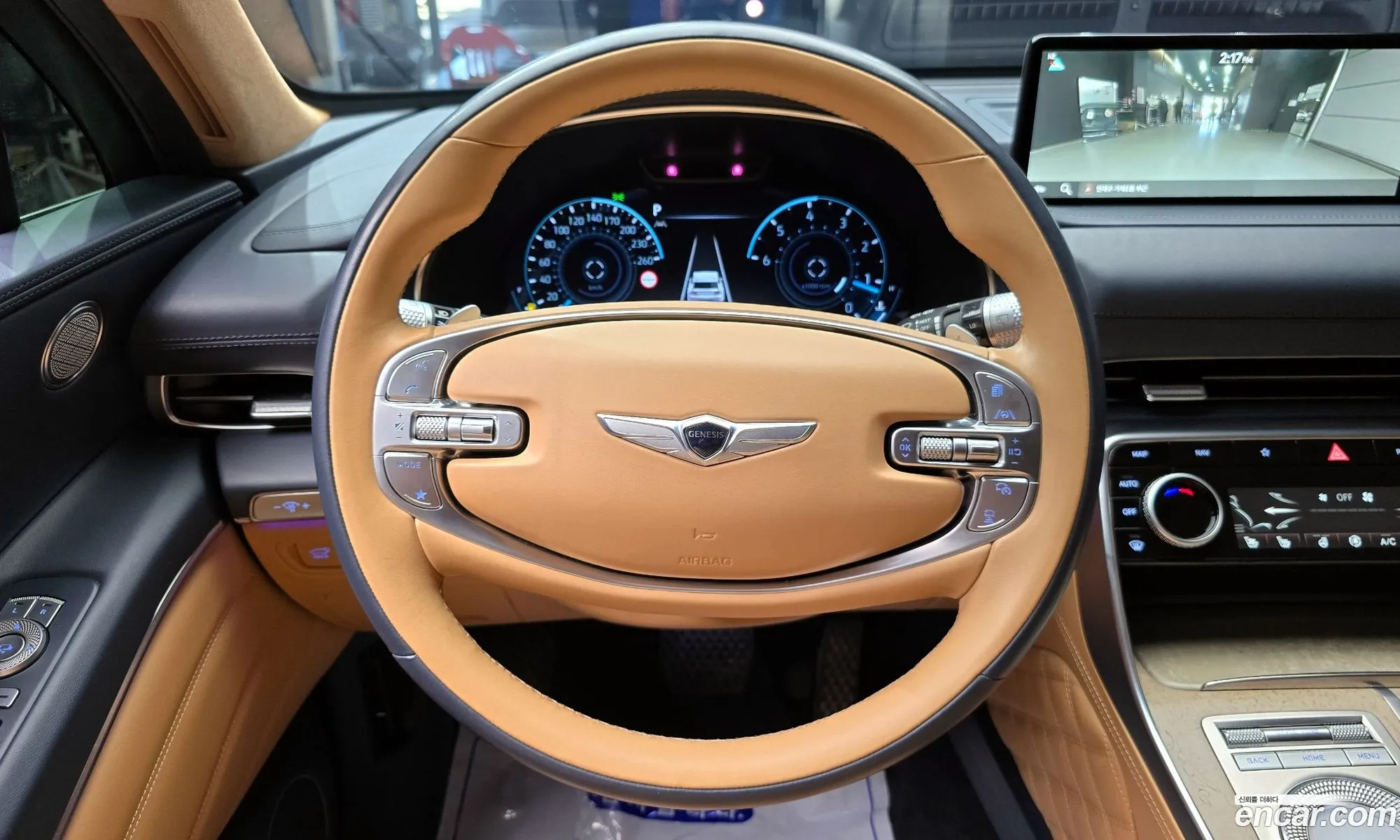 Korex Auto Trade - фотография 12685664