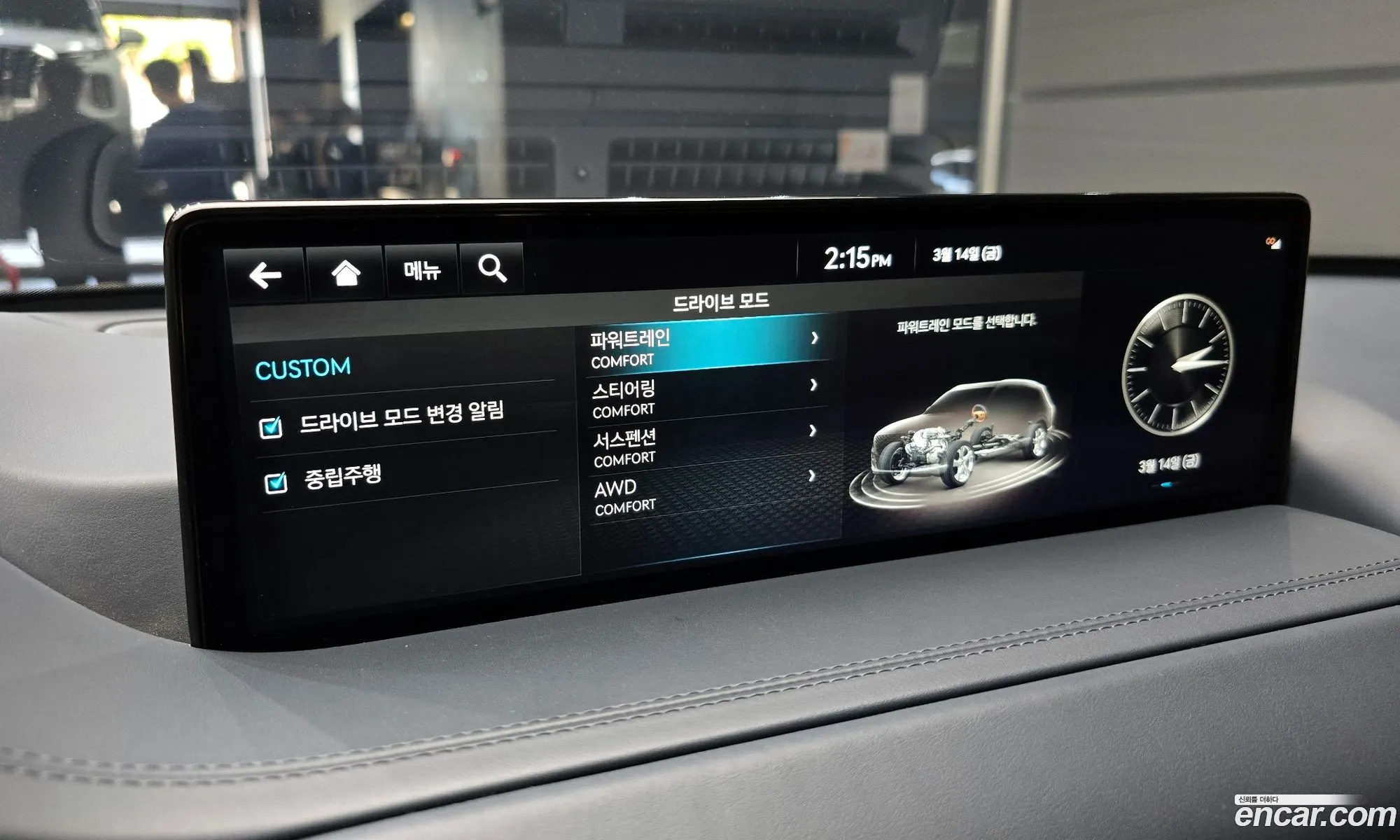 Gv80 30 Diesel Awd - фотография 12553141