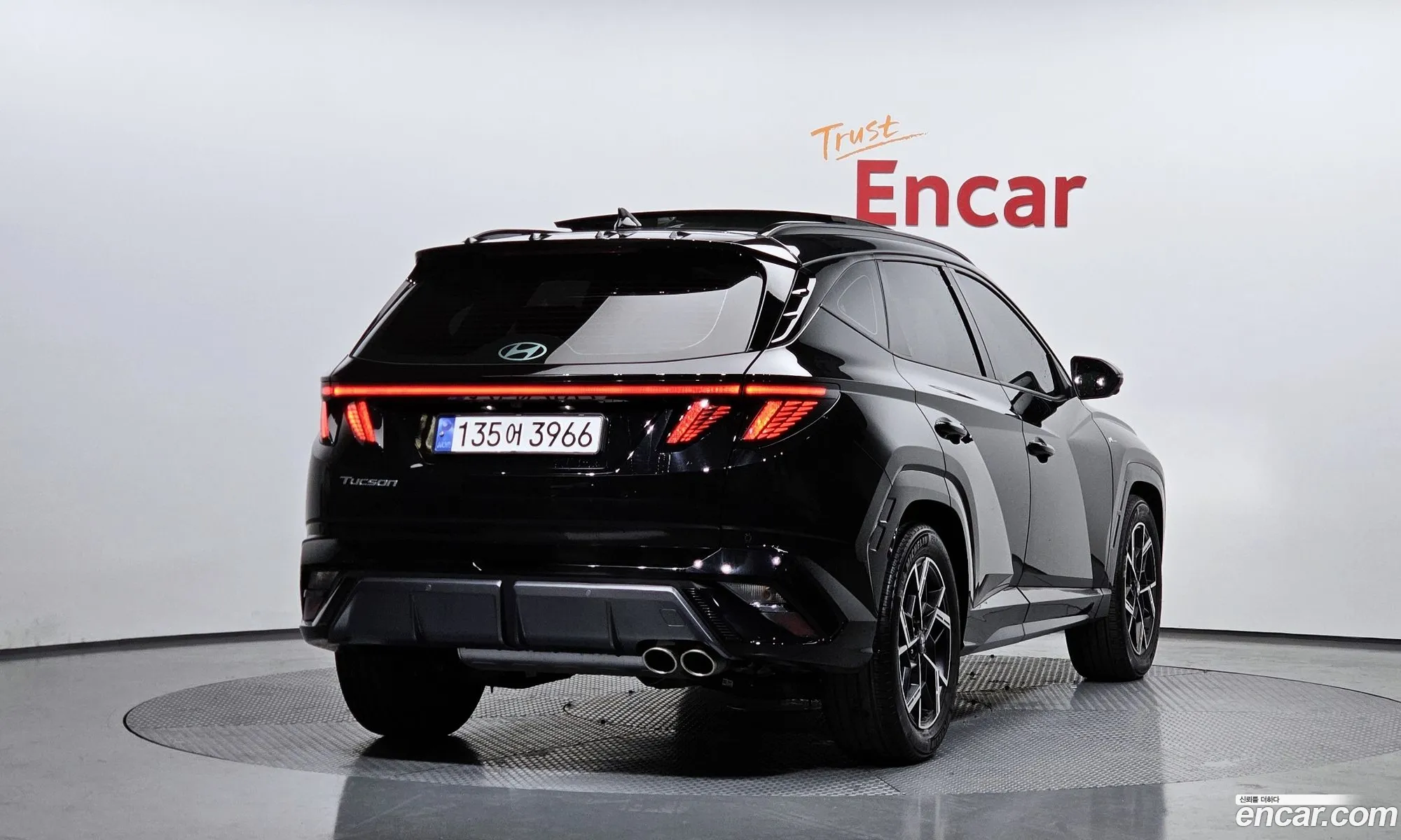 Korex Auto Trade - фотография 3129951