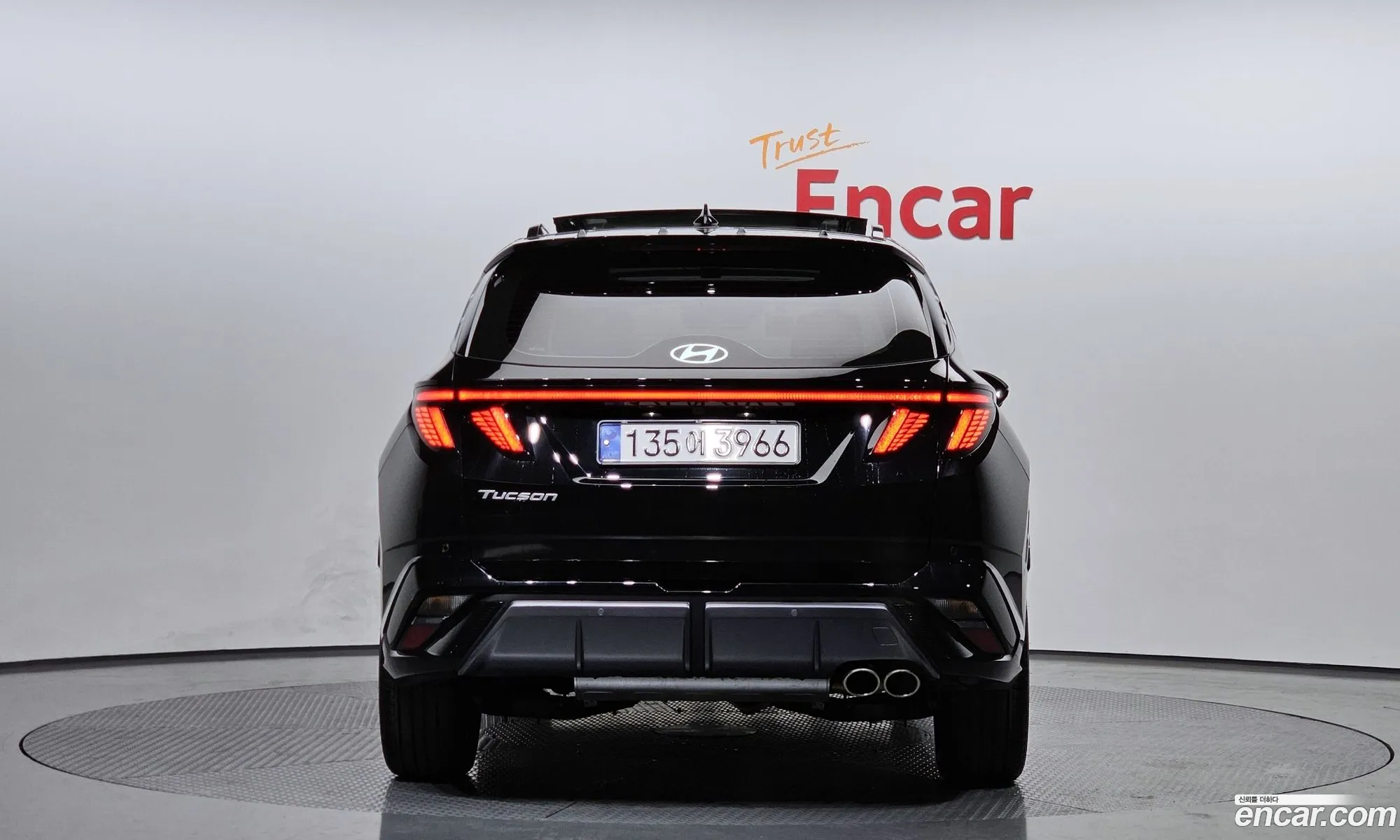 Korex Auto Trade - фотография 3129949