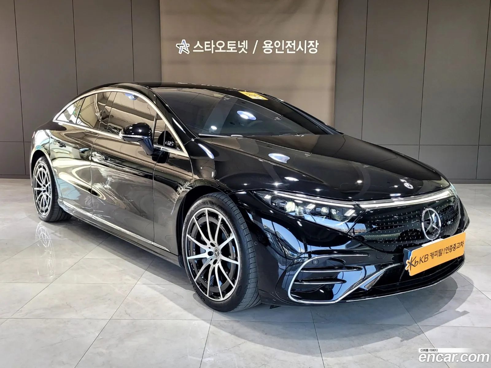 Korex Auto Trade - фотография 2384385