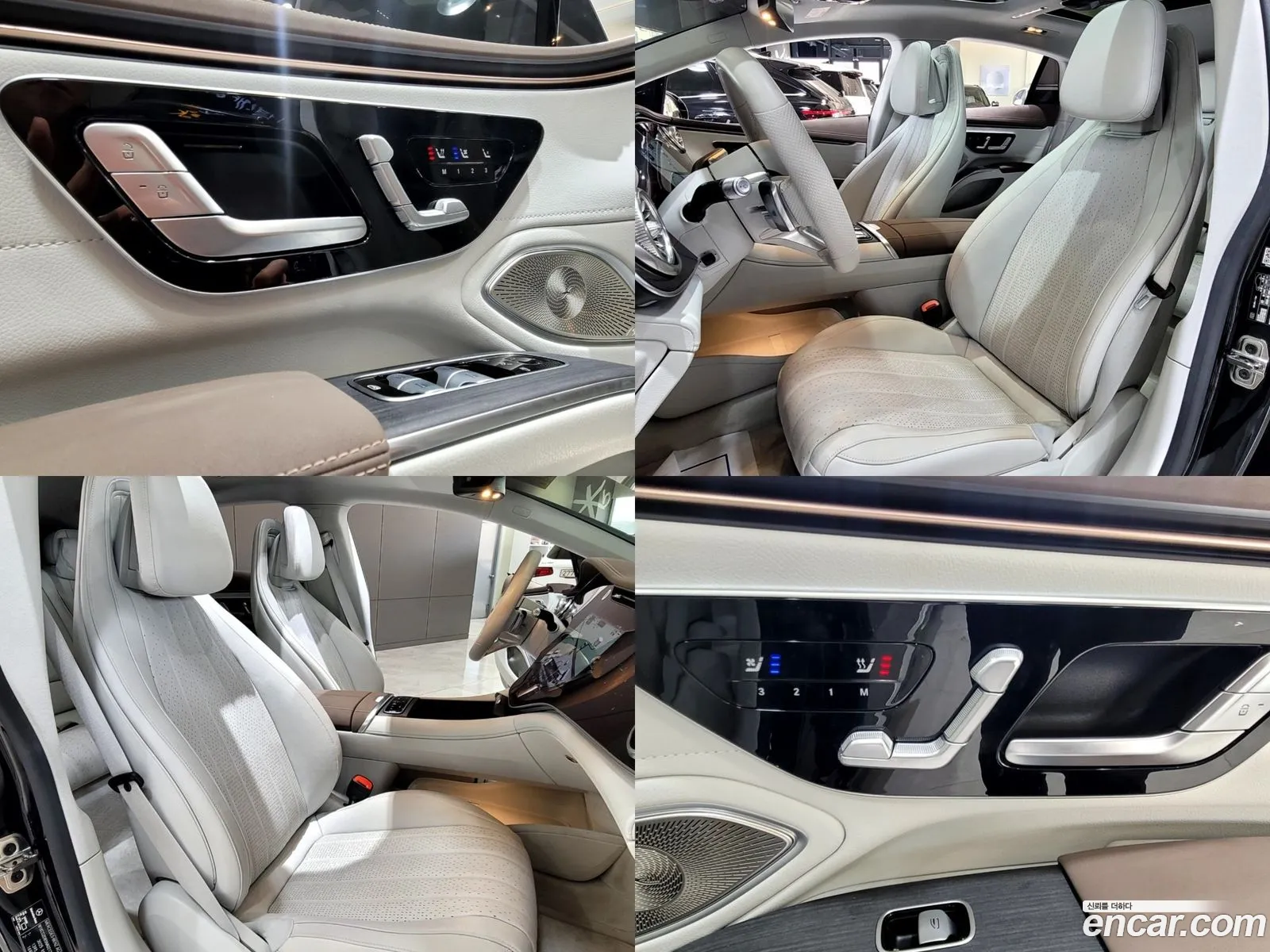Korex Auto Trade - фотография 2384378