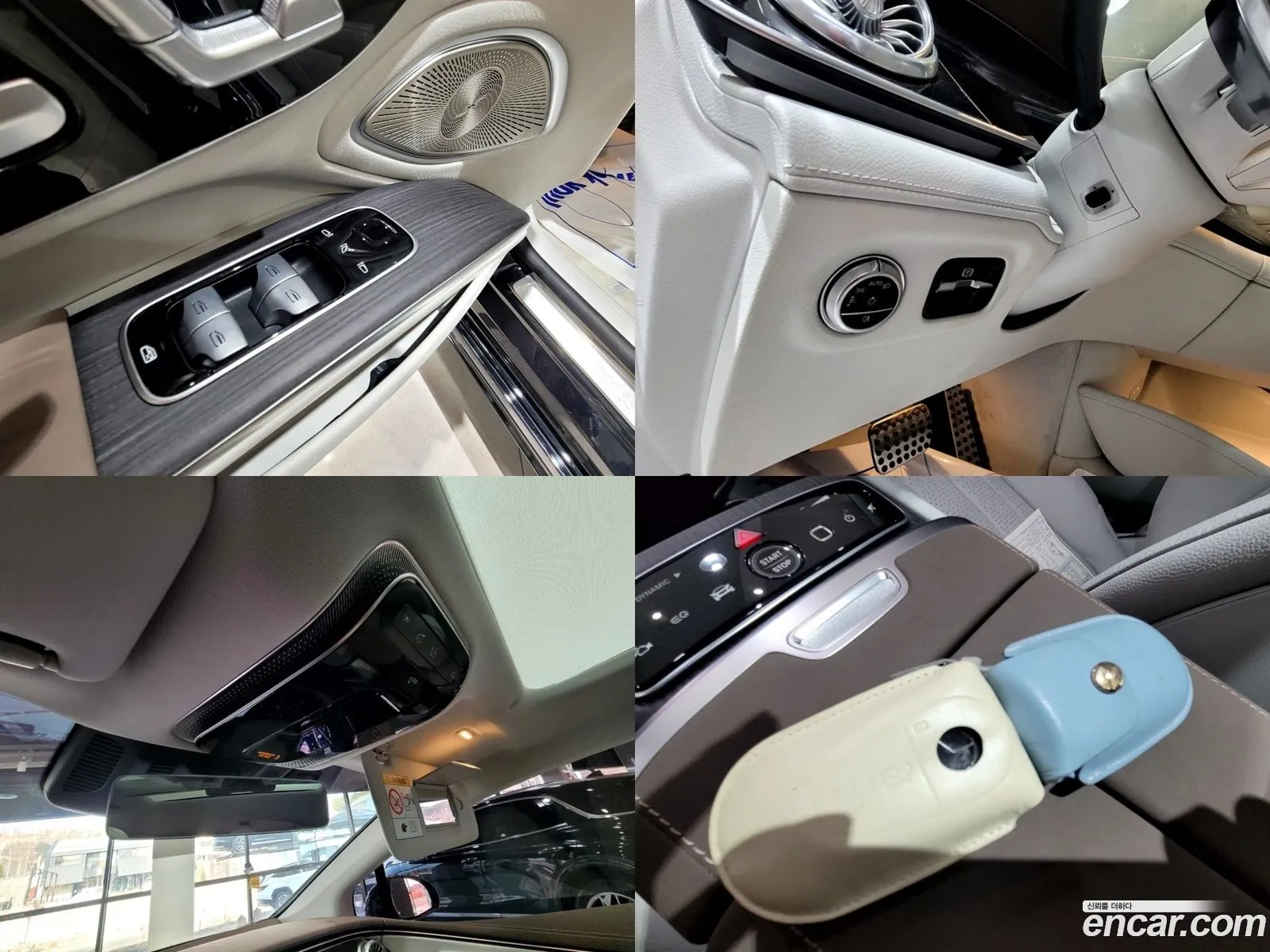 Korex Auto Trade - фотография 2384377