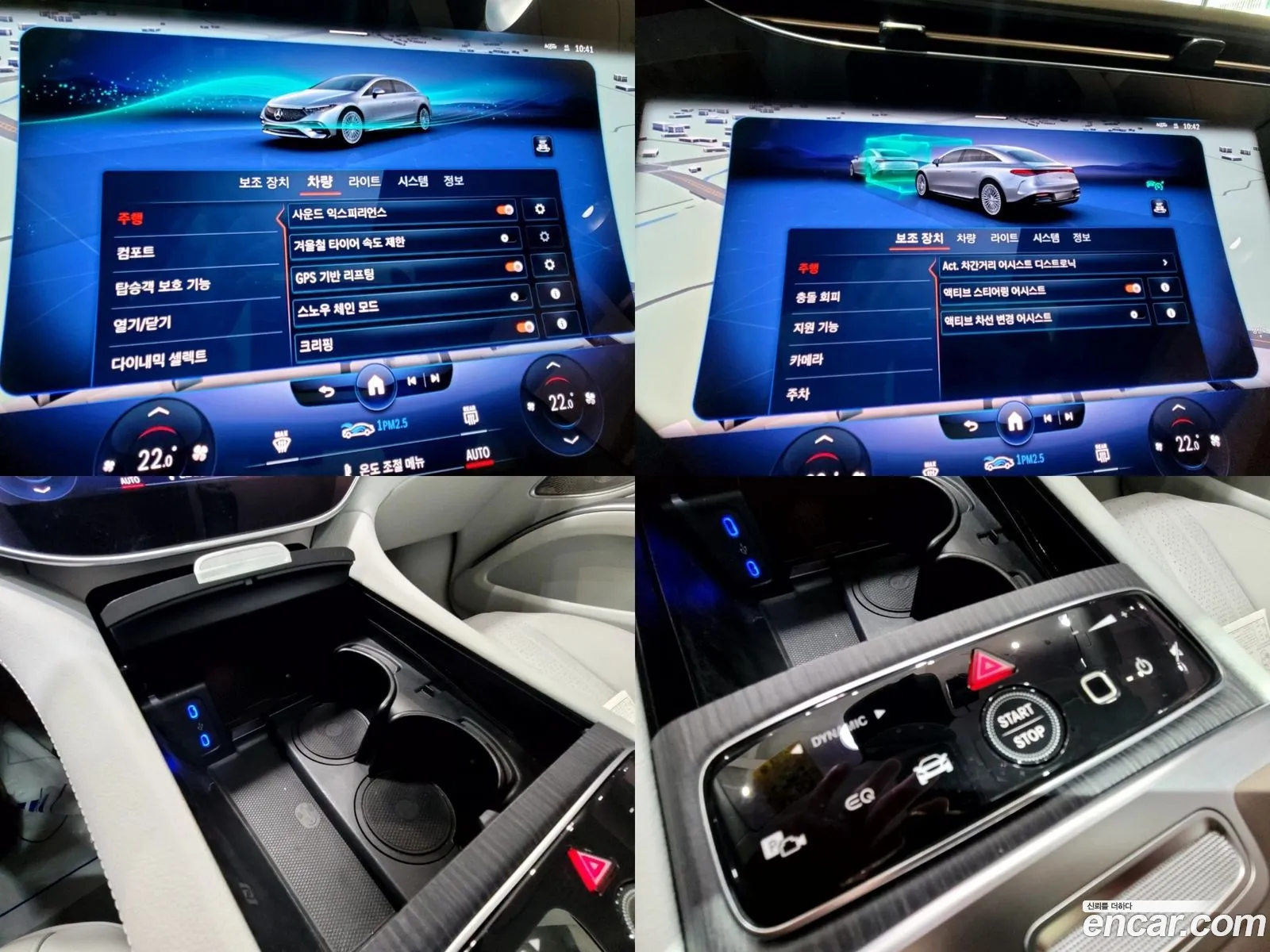 Korex Auto Trade - фотография 2384372