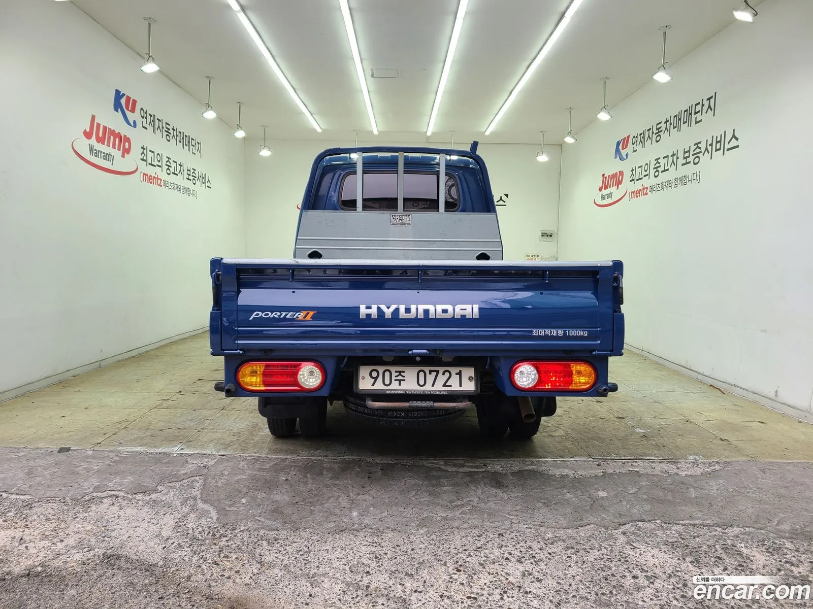 Korex Auto Trade - фотография 14981471