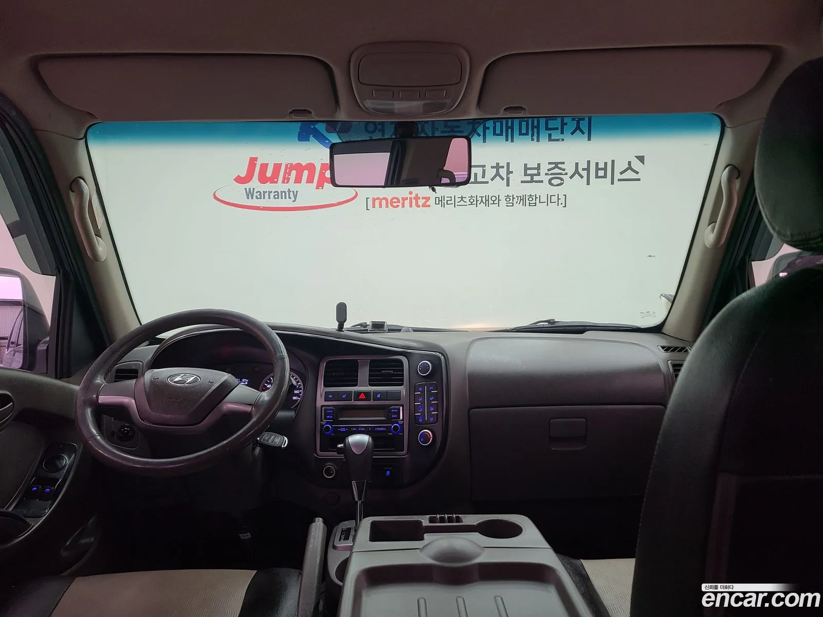 Korex Auto Trade - фотография 14981468