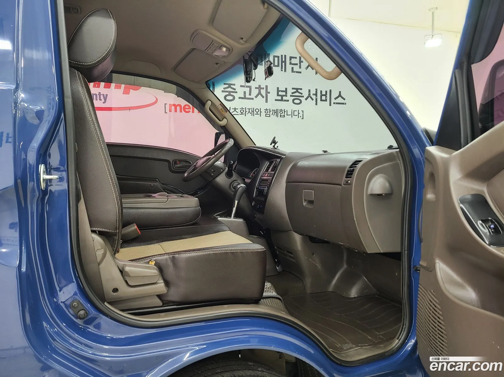 Korex Auto Trade - фотография 14981461