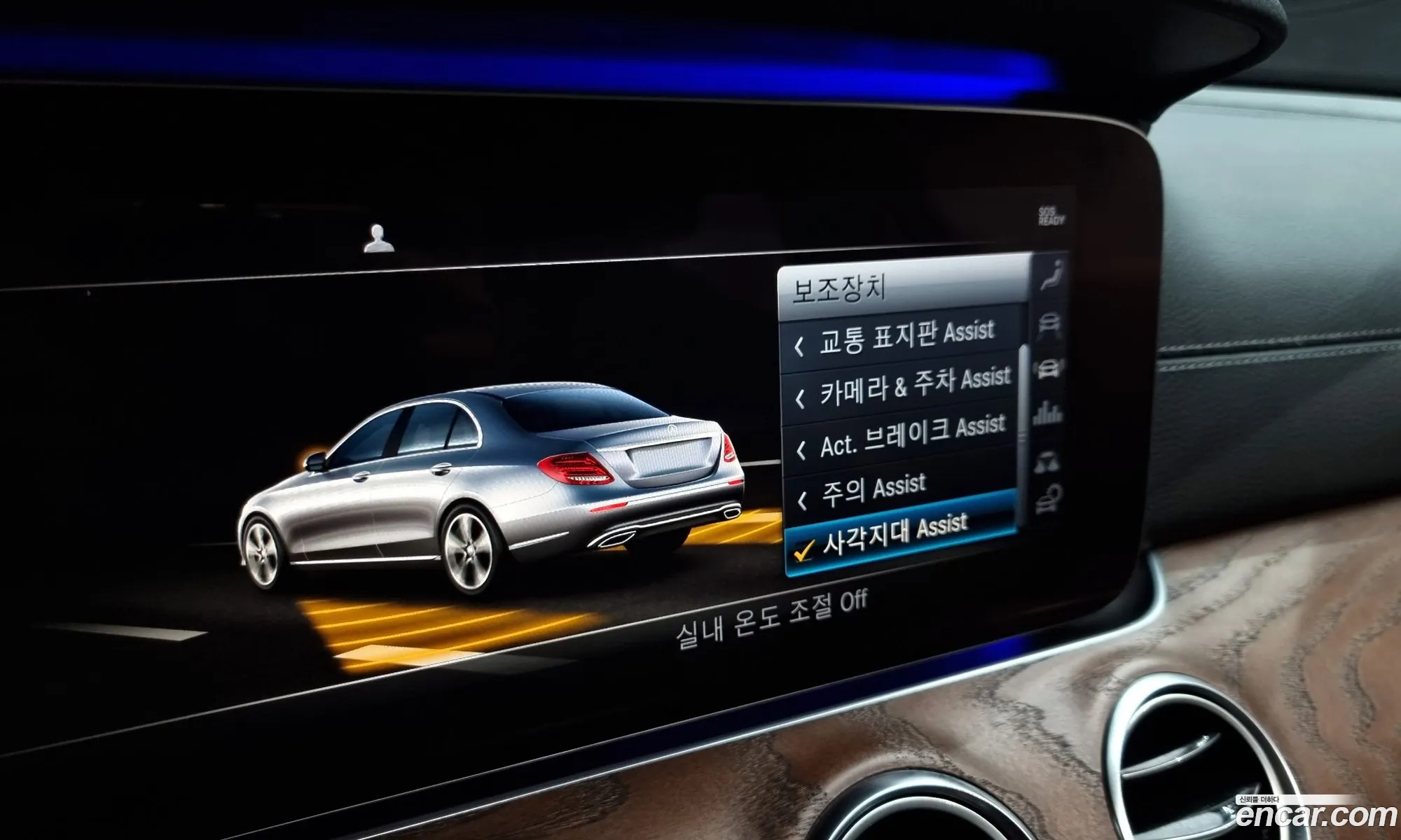 E-Class W213 E300 4Matic Exclusive - фотография 11063116