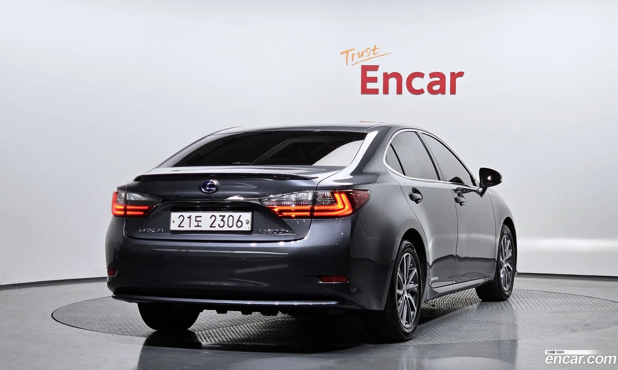 Korex Auto Trade - фотография 4539665