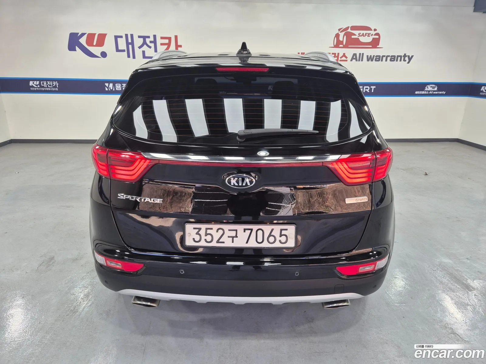 Korex Auto Trade - фотография 12549455