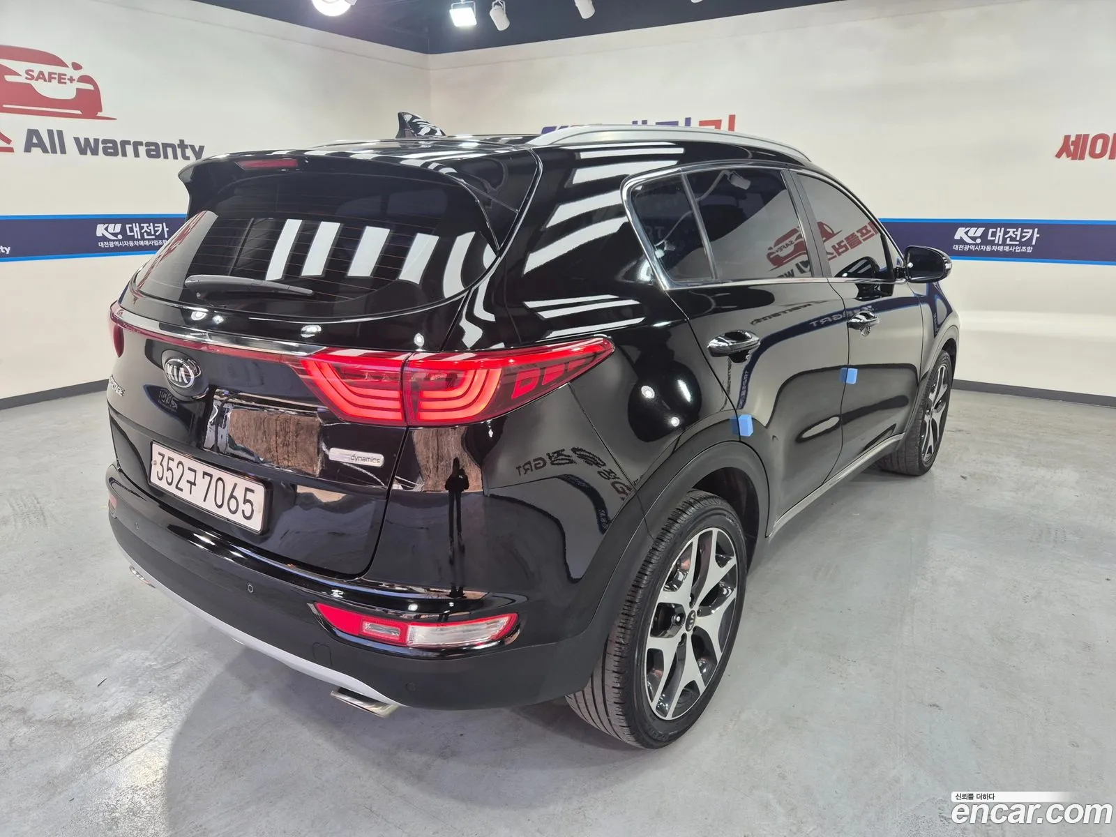 Korex Auto Trade - фотография 12549454