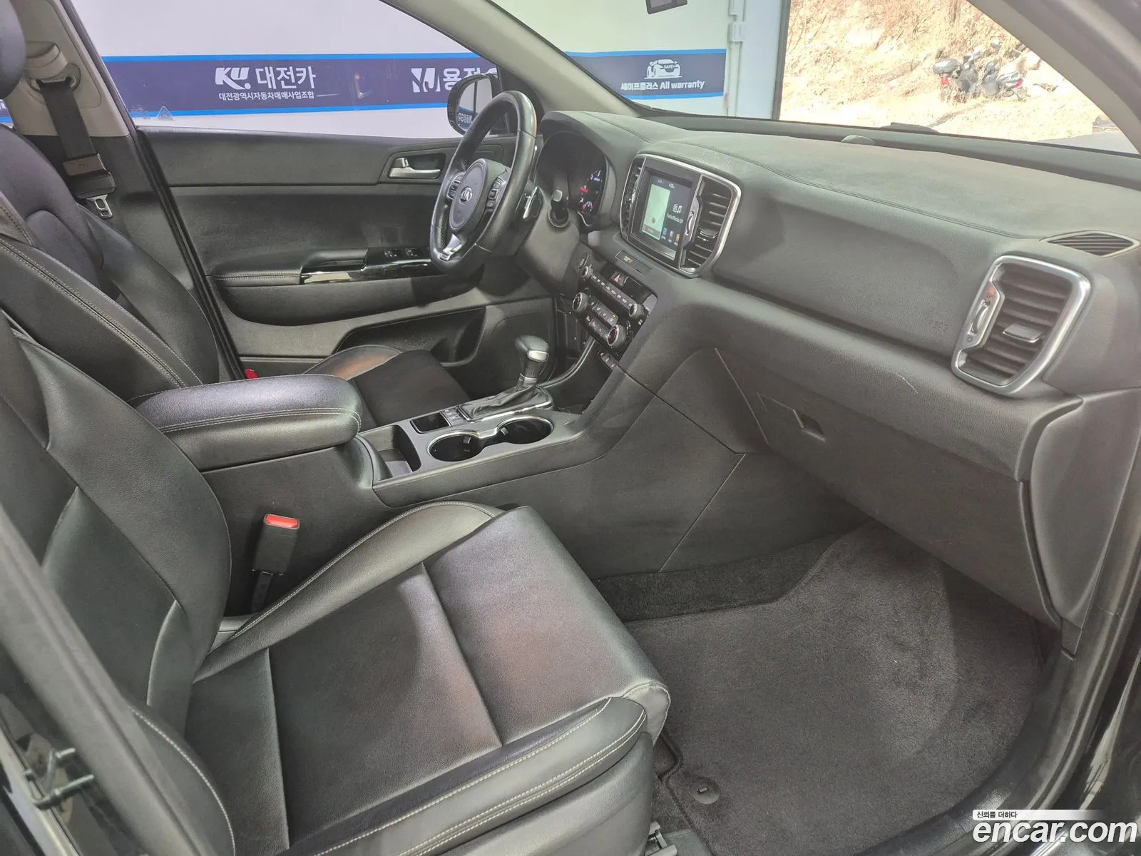 Korex Auto Trade - фотография 12549451