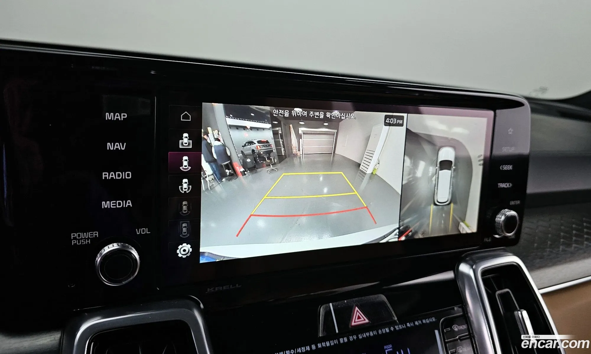 Sorento 4Th Generation Hev 16 2Wd Gravity - фотография 11491377