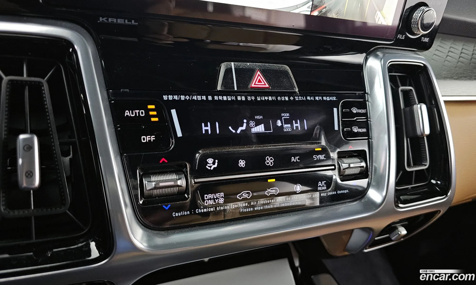 Sorento 4Th Generation Hev 16 2Wd Gravity - фотография 11491373