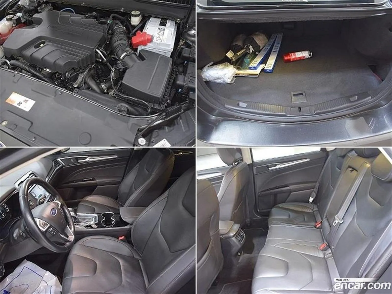 Korex Auto Trade - фотография 3724619