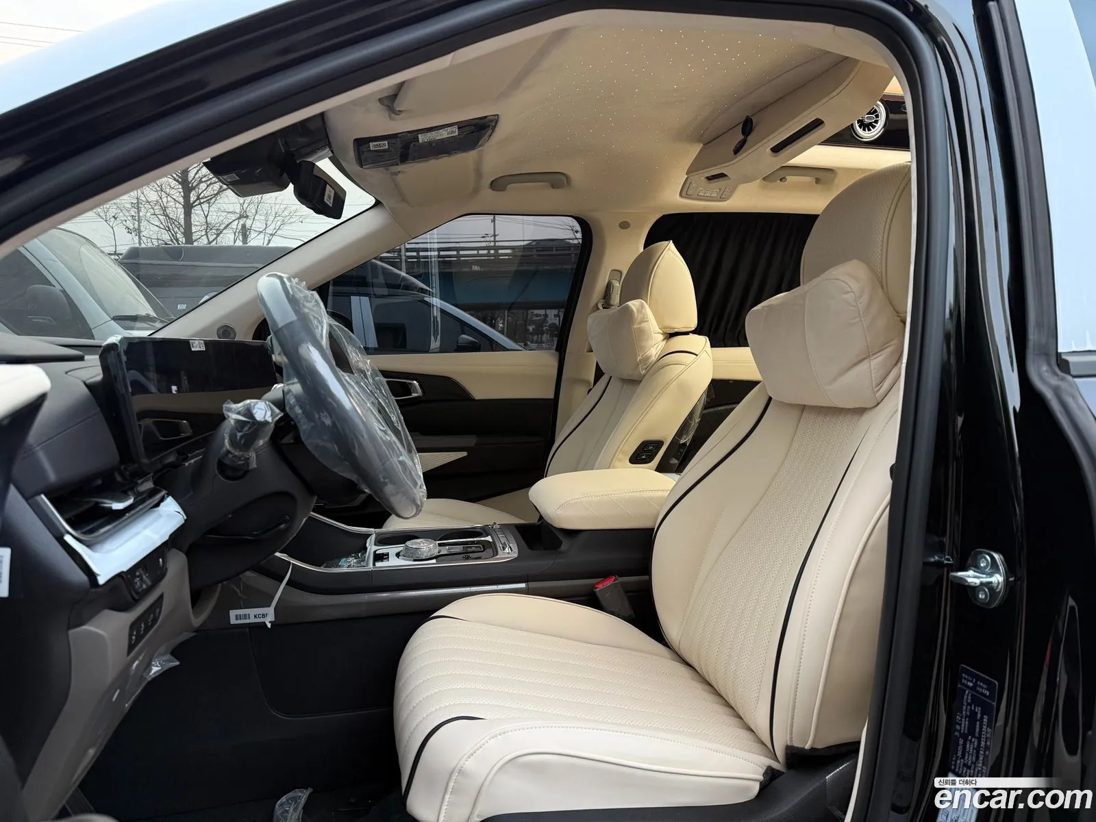 Korex Auto Trade - фотография 12444935