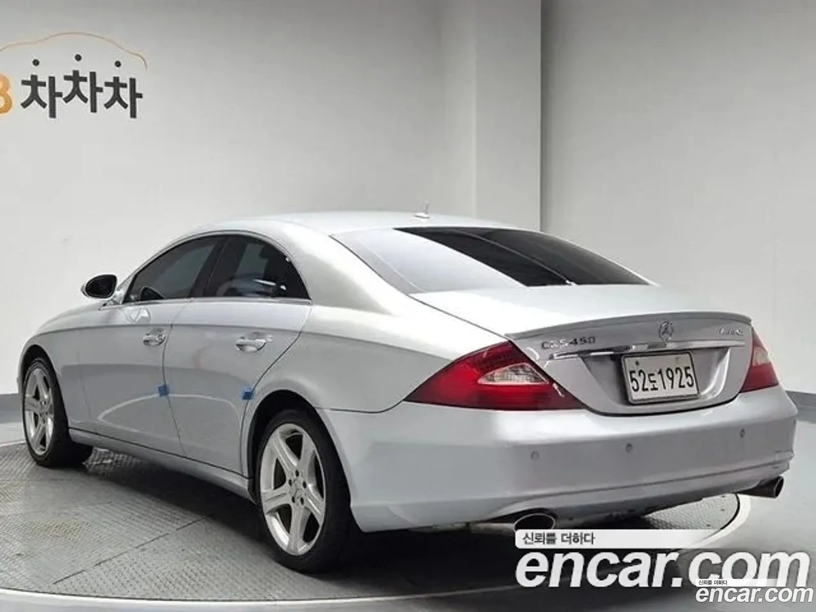 Korex Auto Trade - фотография 11924957