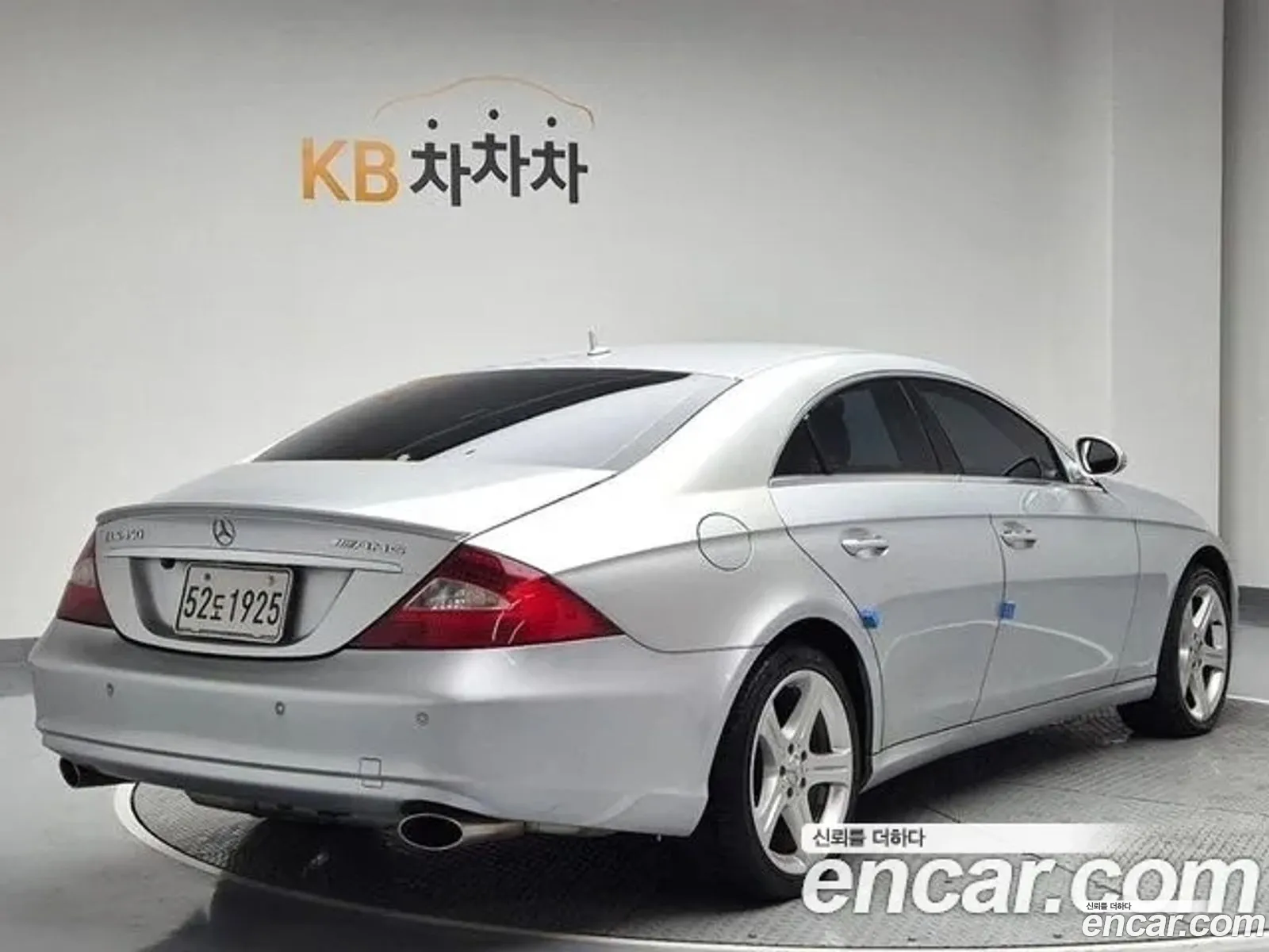 Korex Auto Trade - фотография 11924956