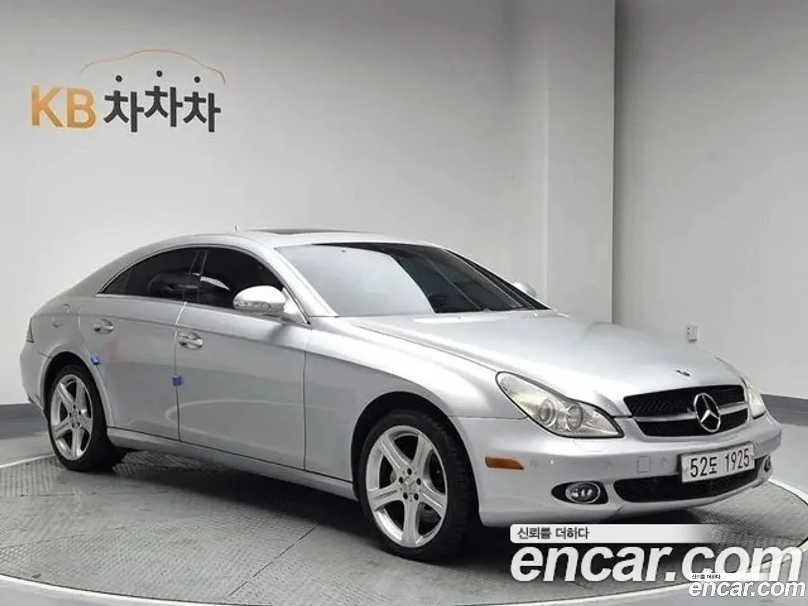 Korex Auto Trade - фотография 11924955