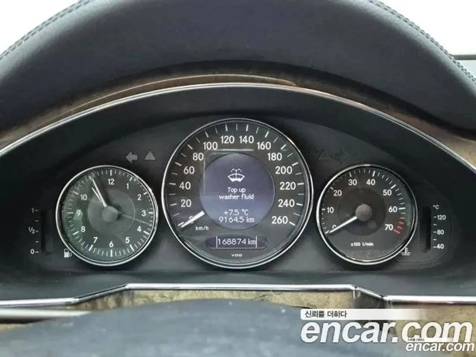 Korex Auto Trade - фотография 11924953