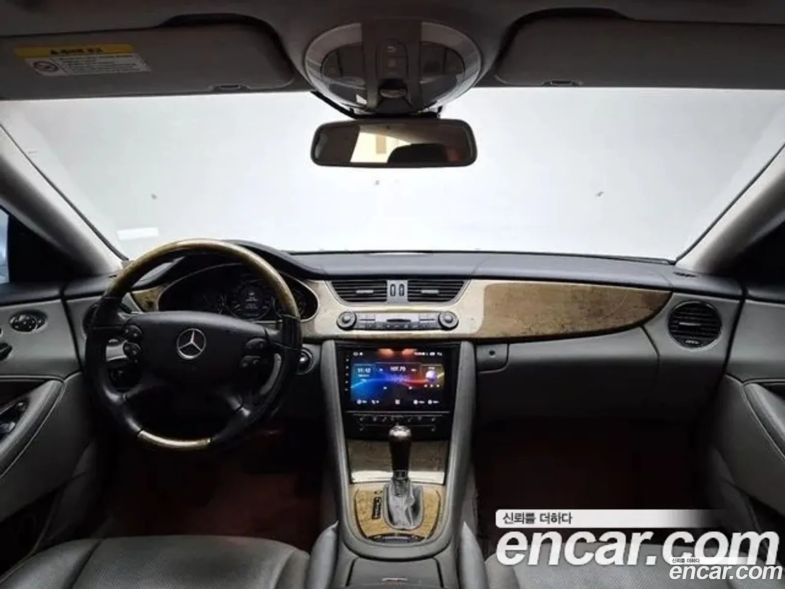 Korex Auto Trade - фотография 11924952