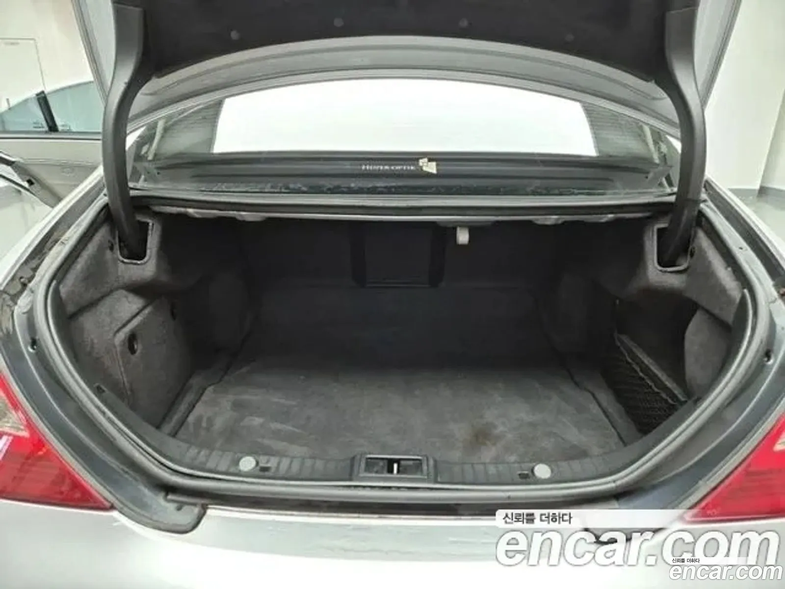 Korex Auto Trade - фотография 11924945