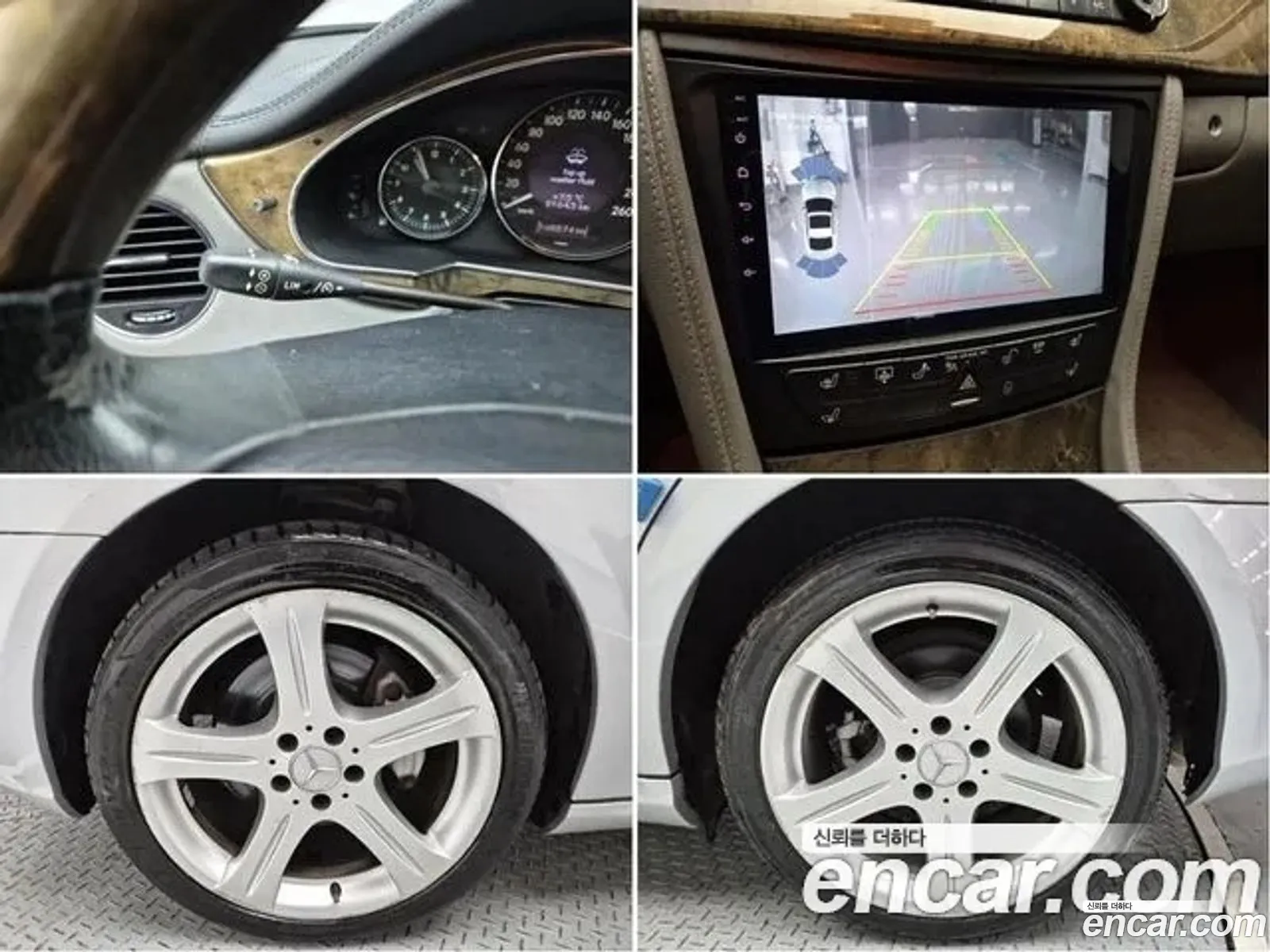 Cls-Class W219 Cls350 - фотография 11899414