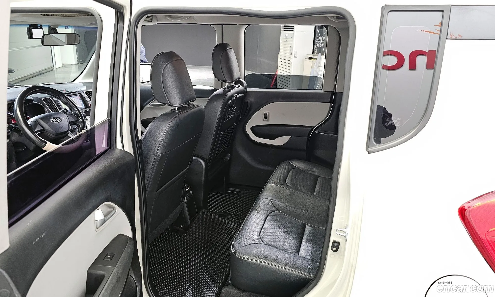 Korex Auto Trade - фотография 12704750