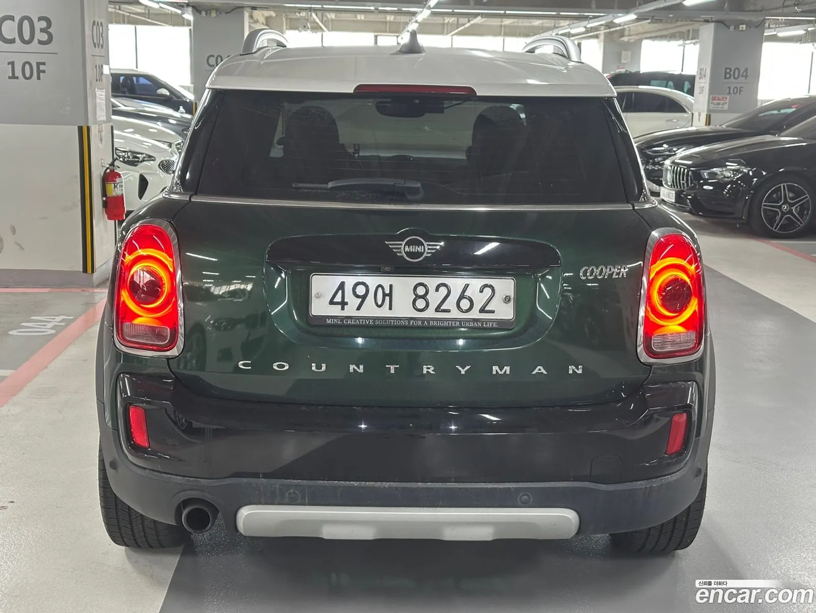 Korex Auto Trade - фотография 4446634