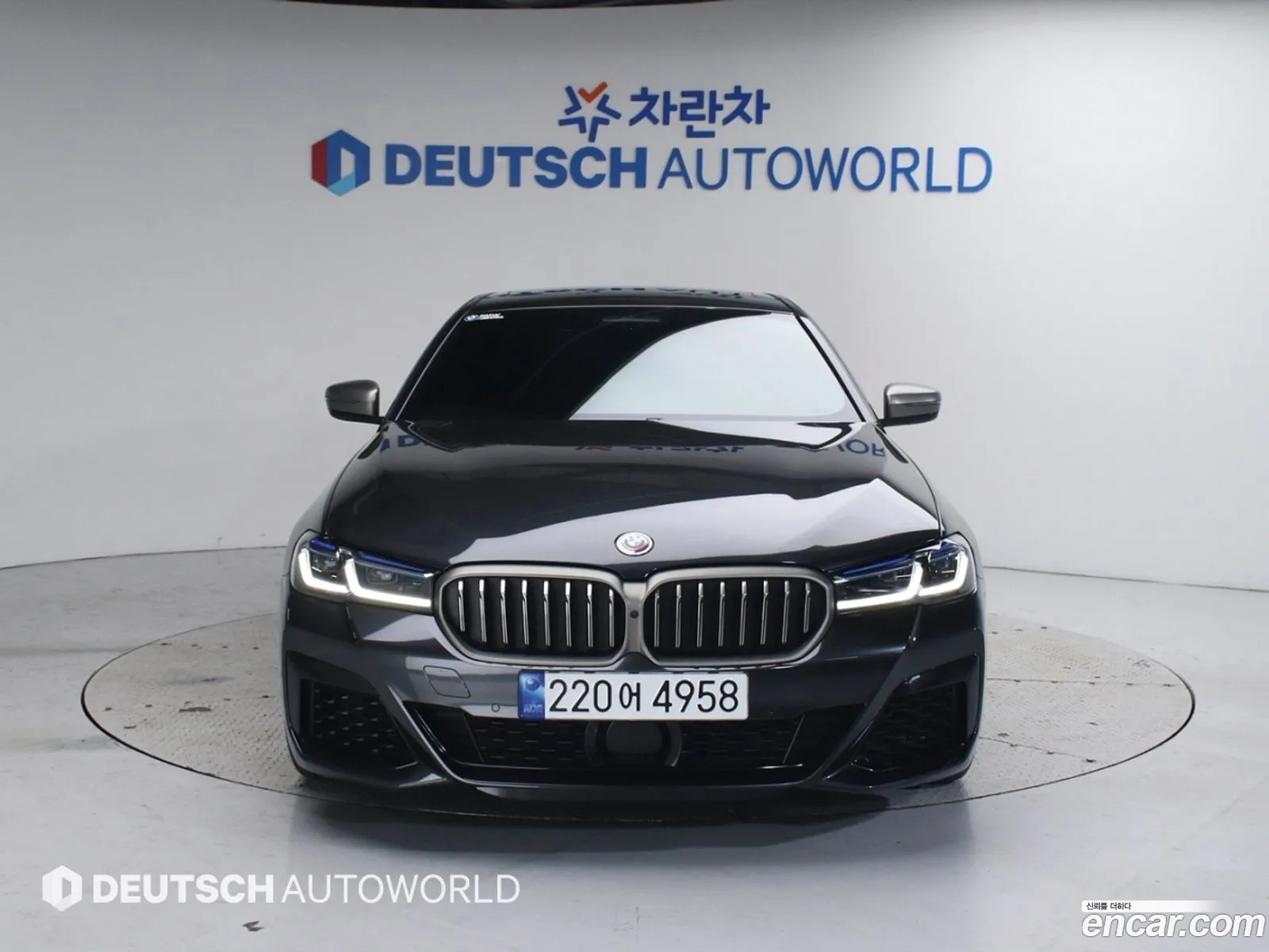 Korex Auto Trade - фотография 4163760