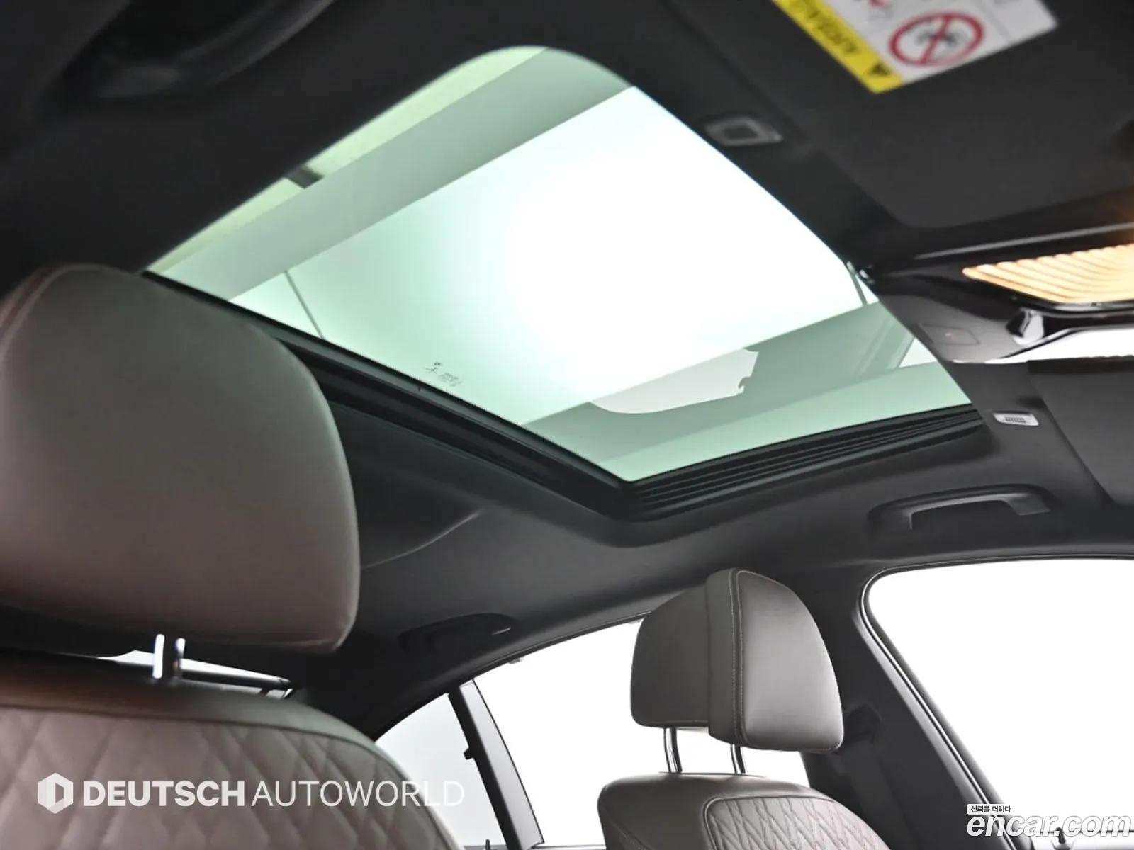 Korex Auto Trade - фотография 4163744