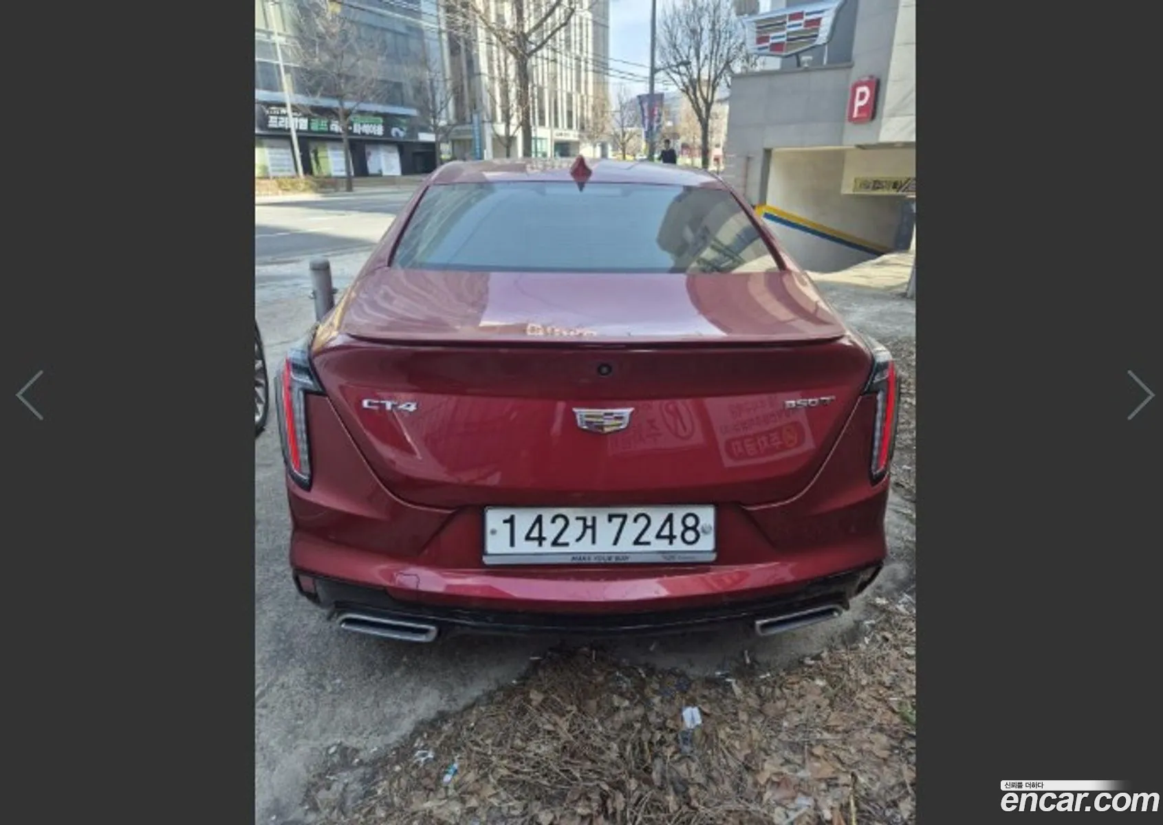 Cadillac Ct4 20 Sport 2020 - фотография 3522904