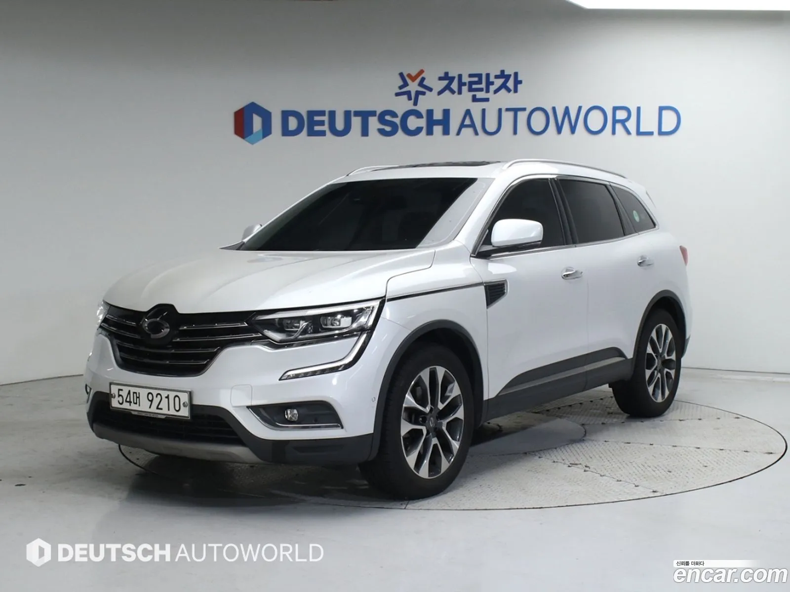 Korex Auto Trade - фотография 11282264