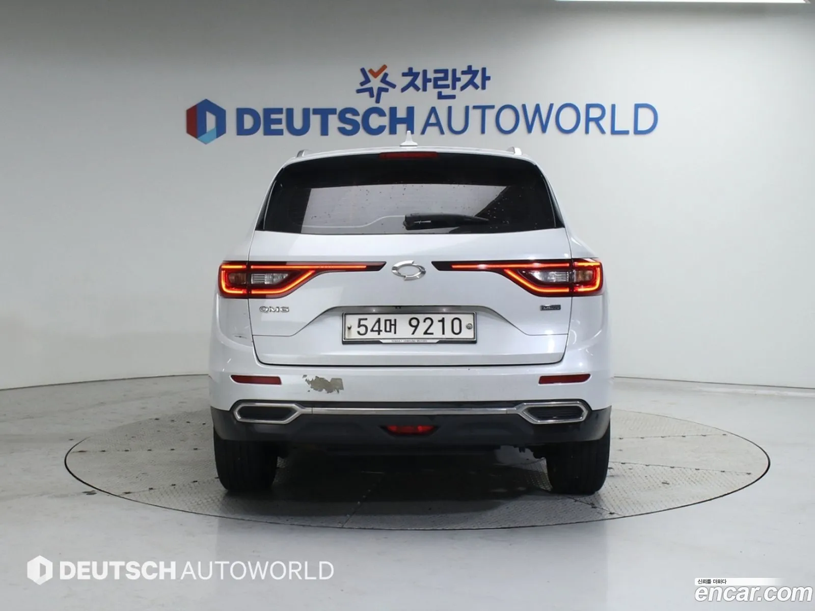 Korex Auto Trade - фотография 11282263