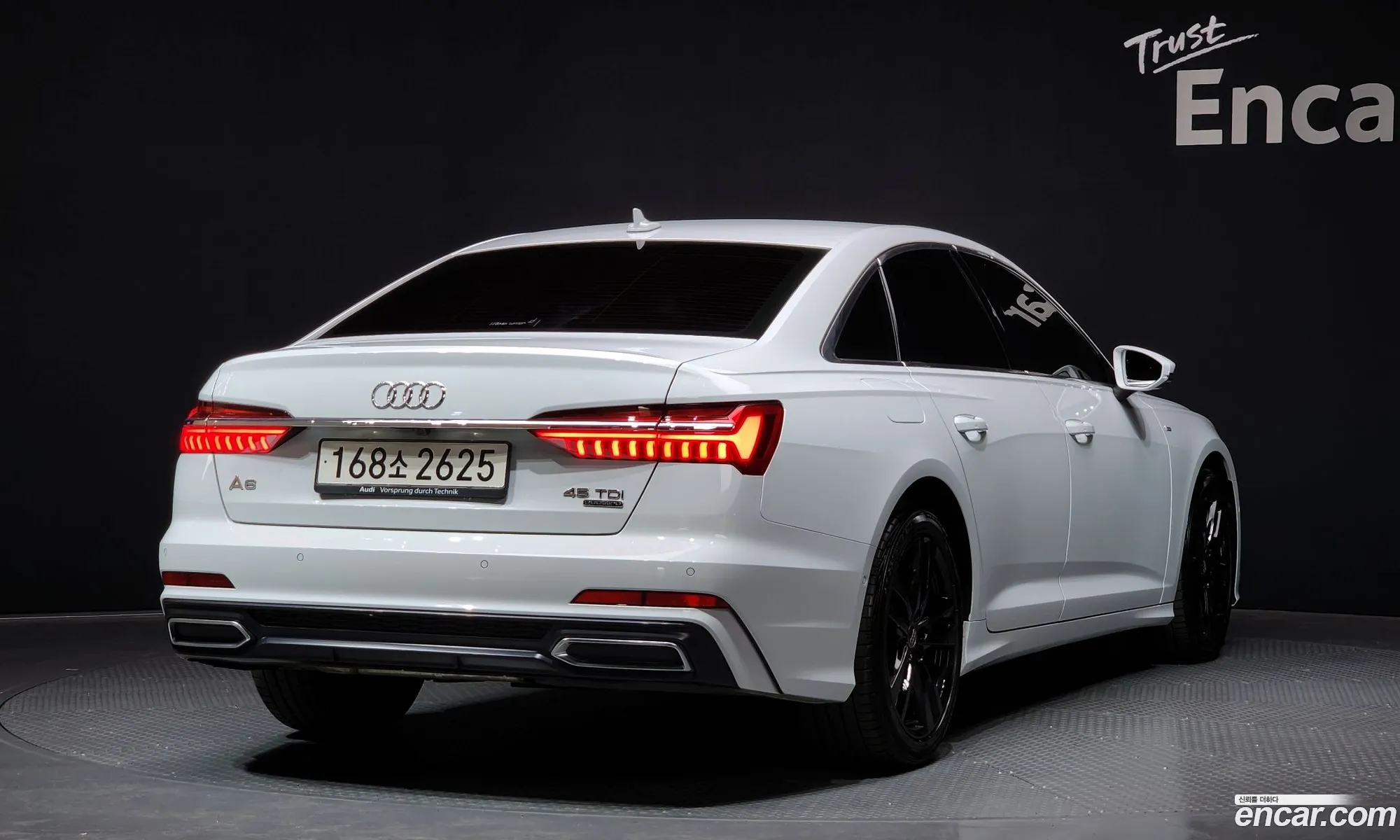 Korex Auto Trade - фотография 4256973