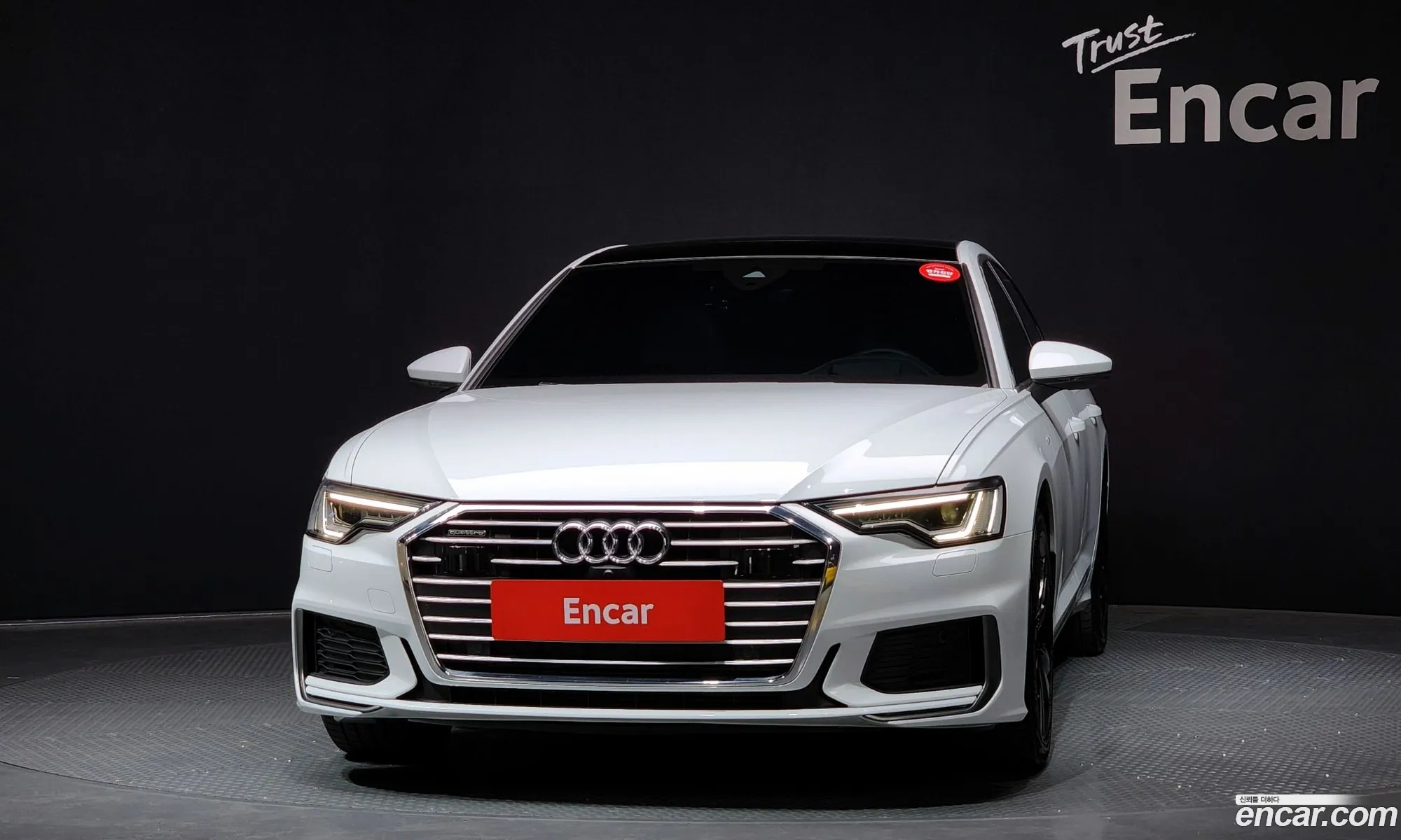 Korex Auto Trade - фотография 4256972