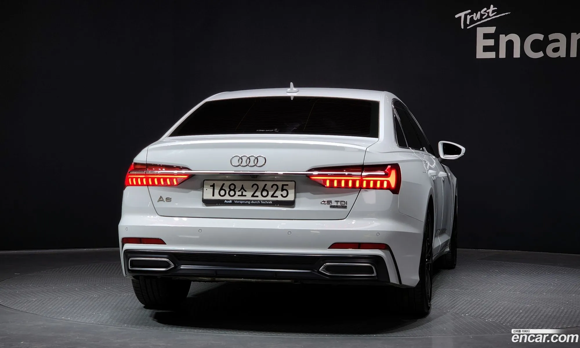 Korex Auto Trade - фотография 4256971