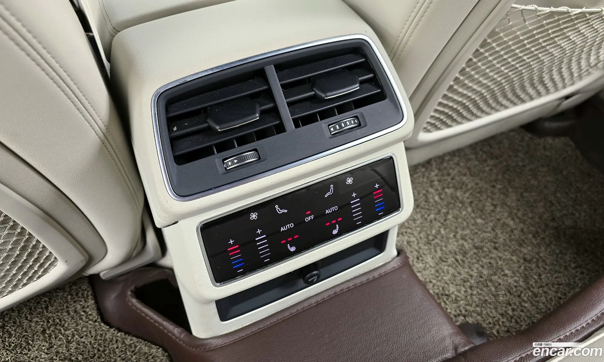 A6 C8 45 Tdi Quattro Premium - фотография 3992778