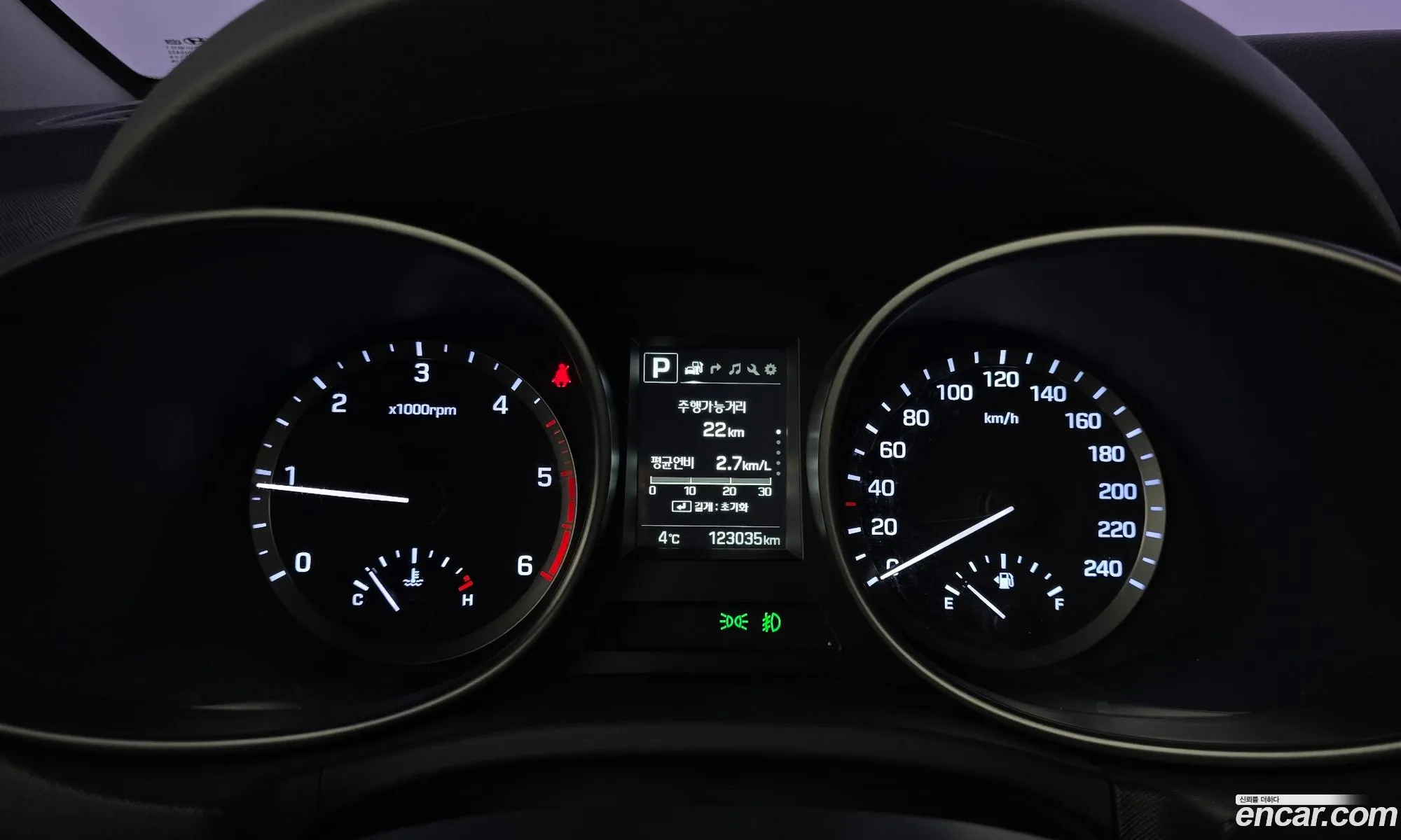 Korex Auto Trade - фотография 13047542